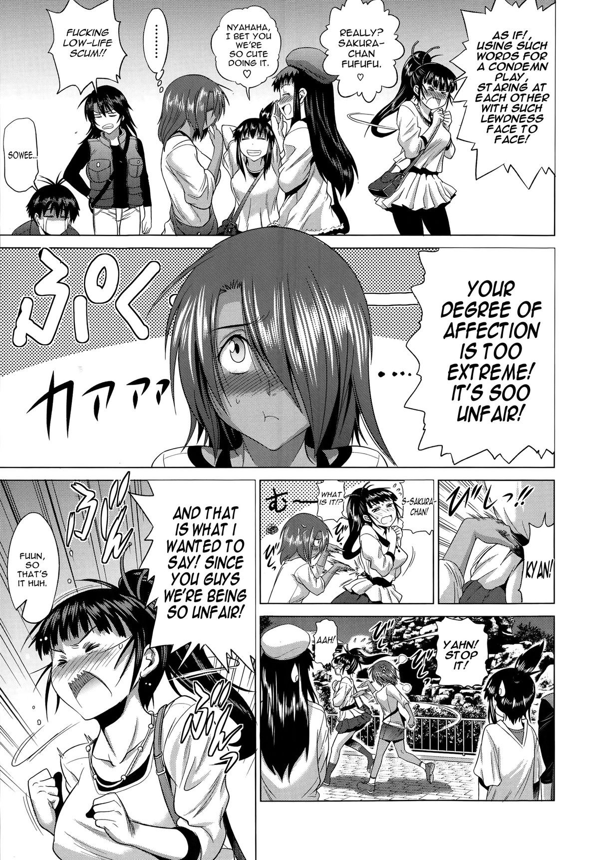 Page 166
