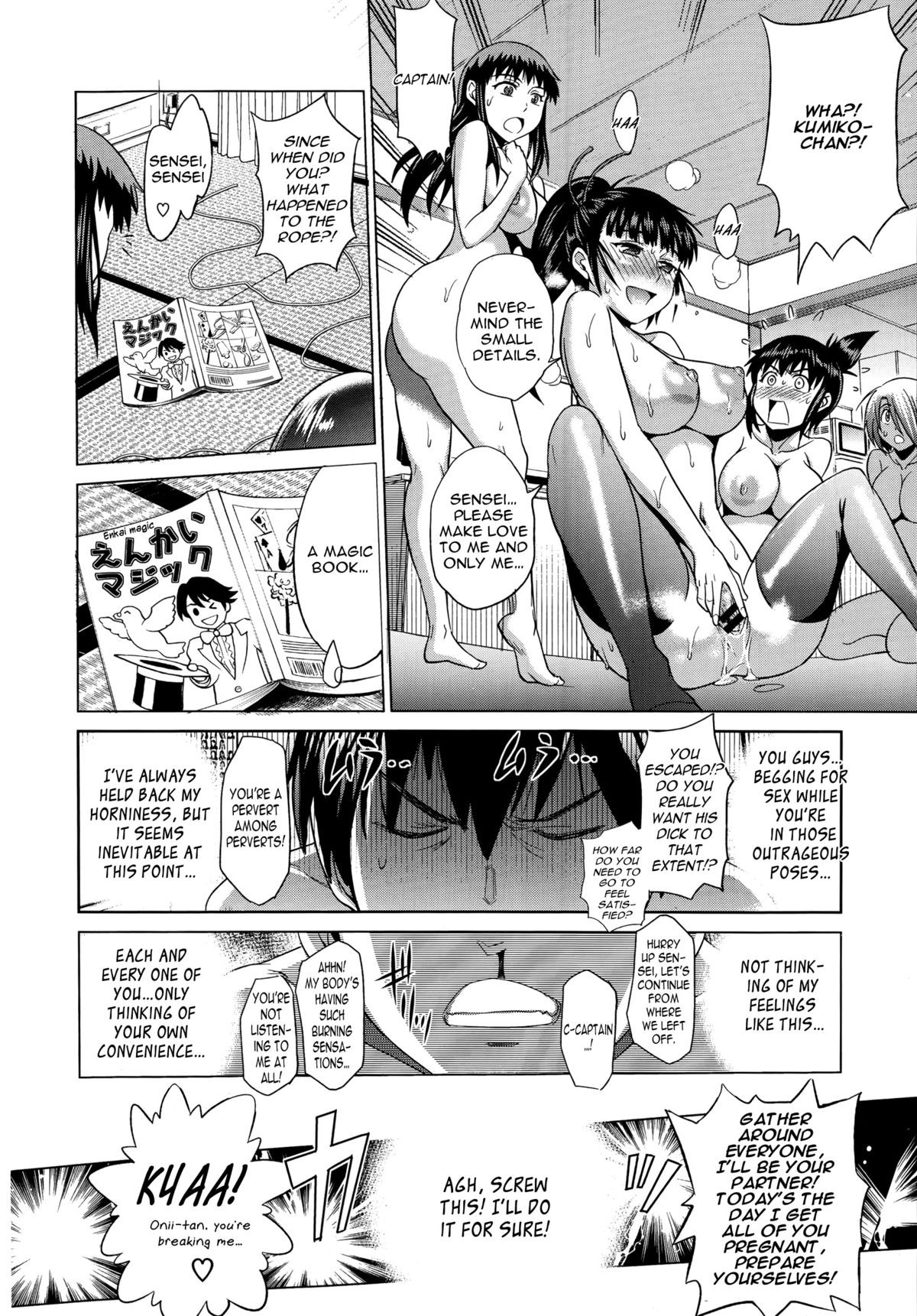 Page 193