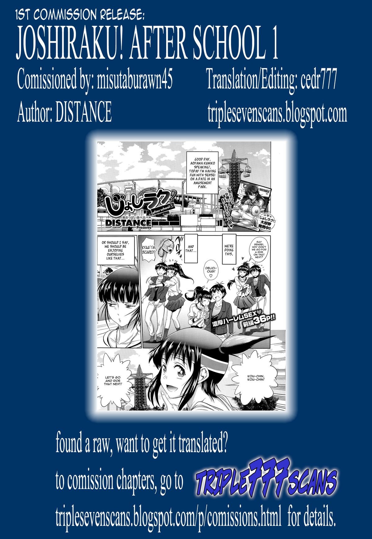 Page 263