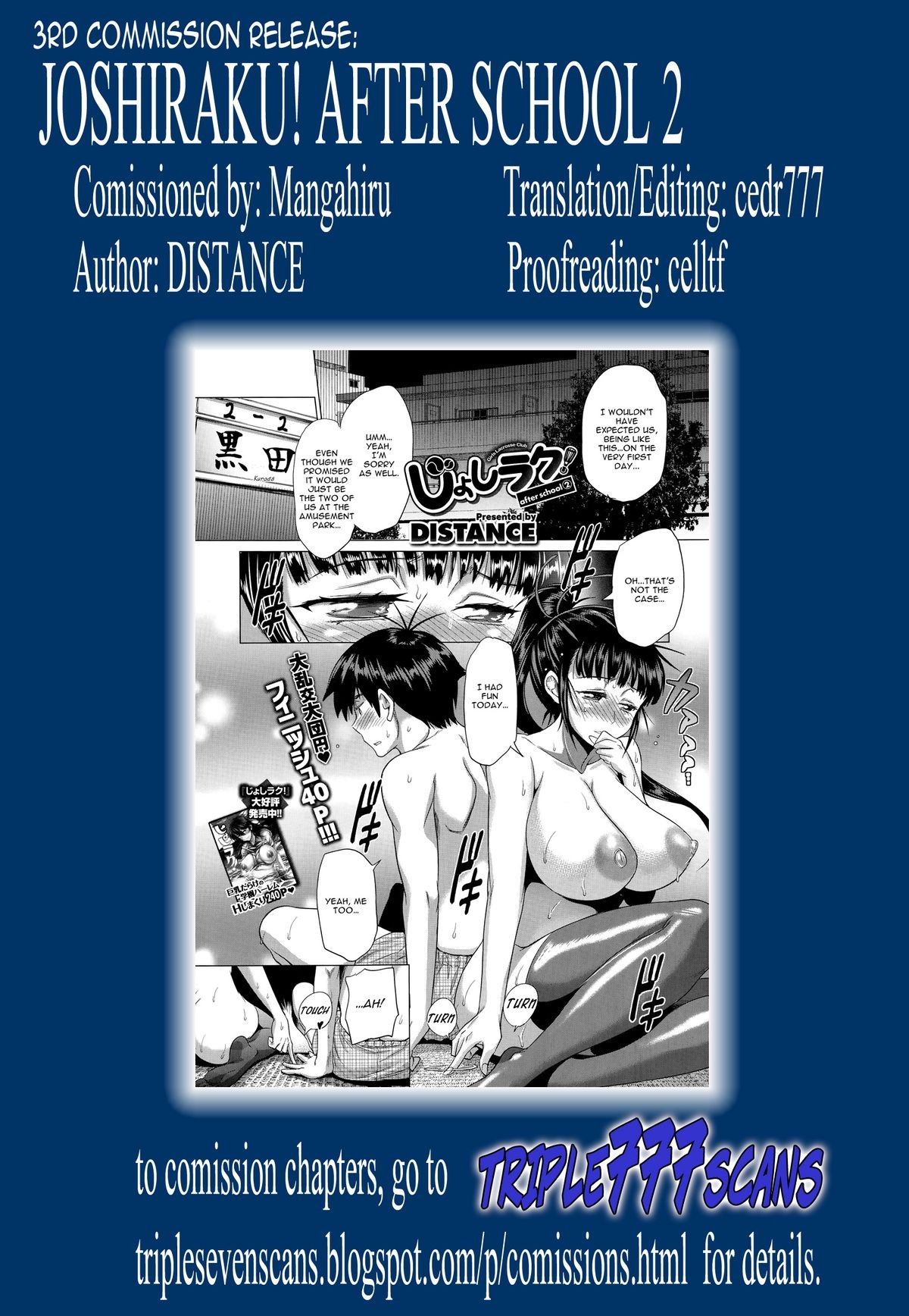 Page 264