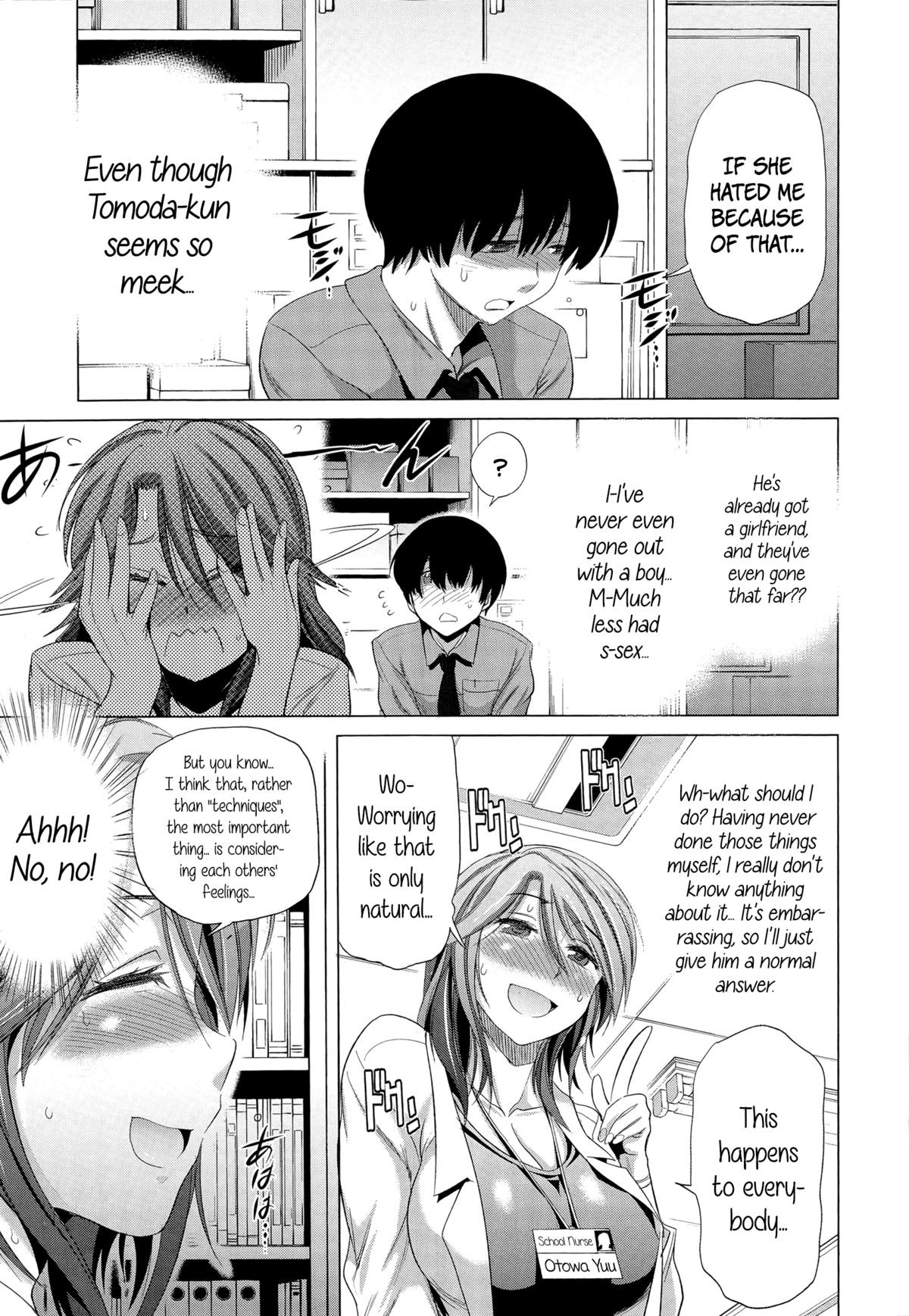 Page 56