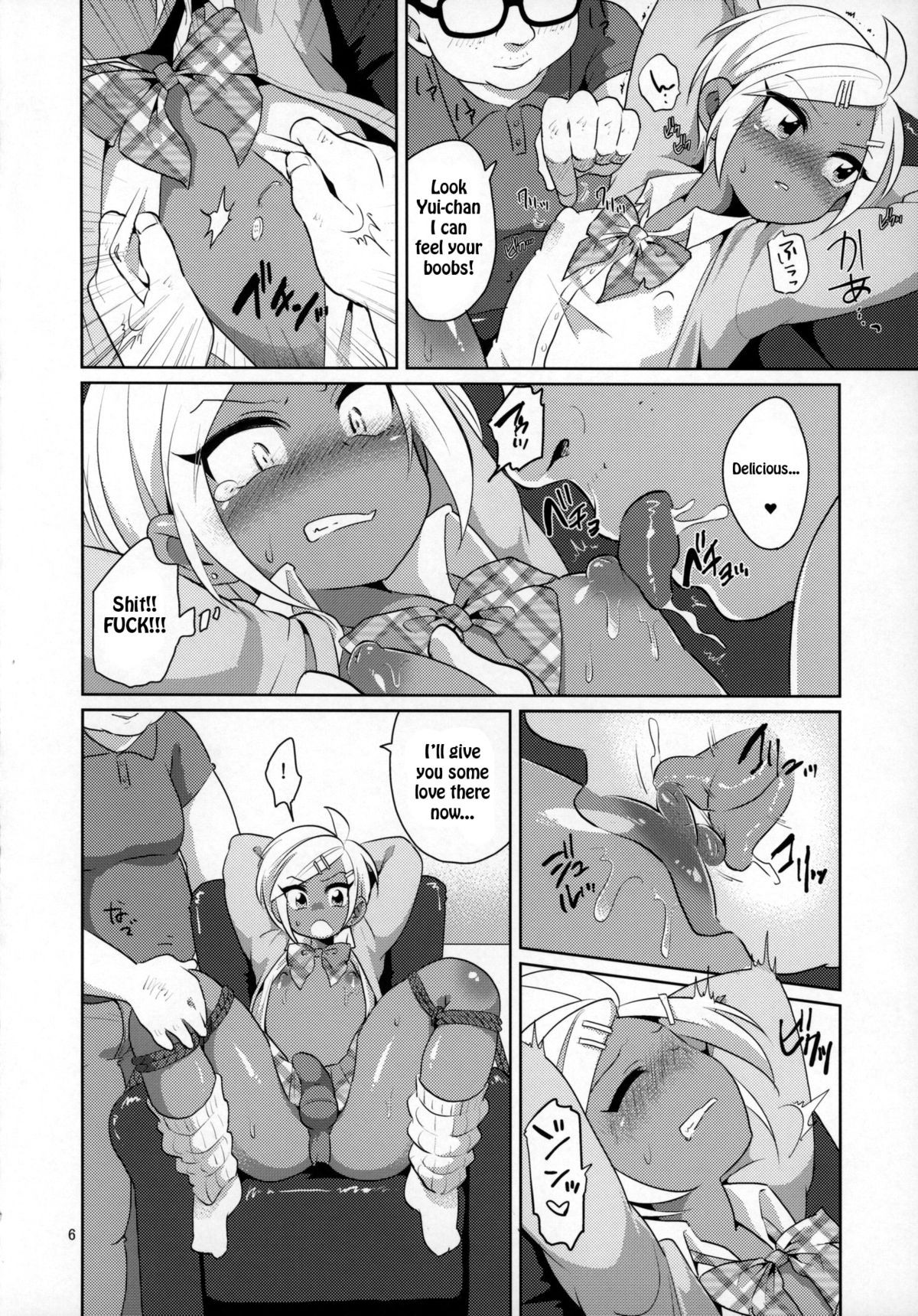 Page 7