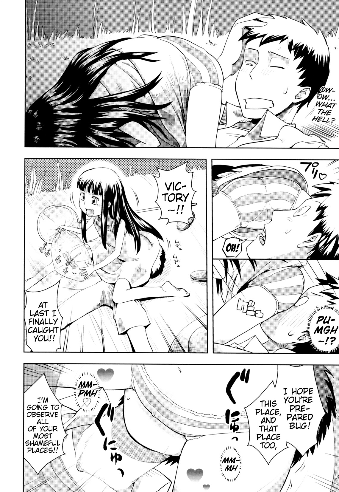 Page 100