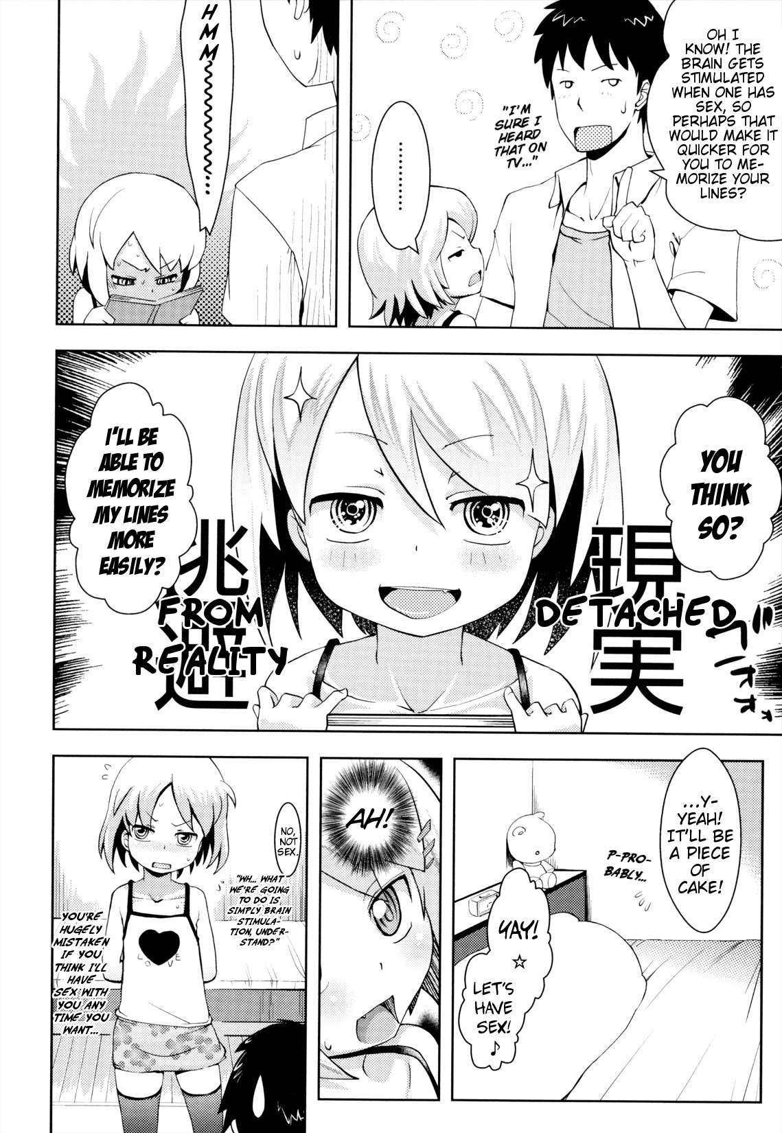 Page 132