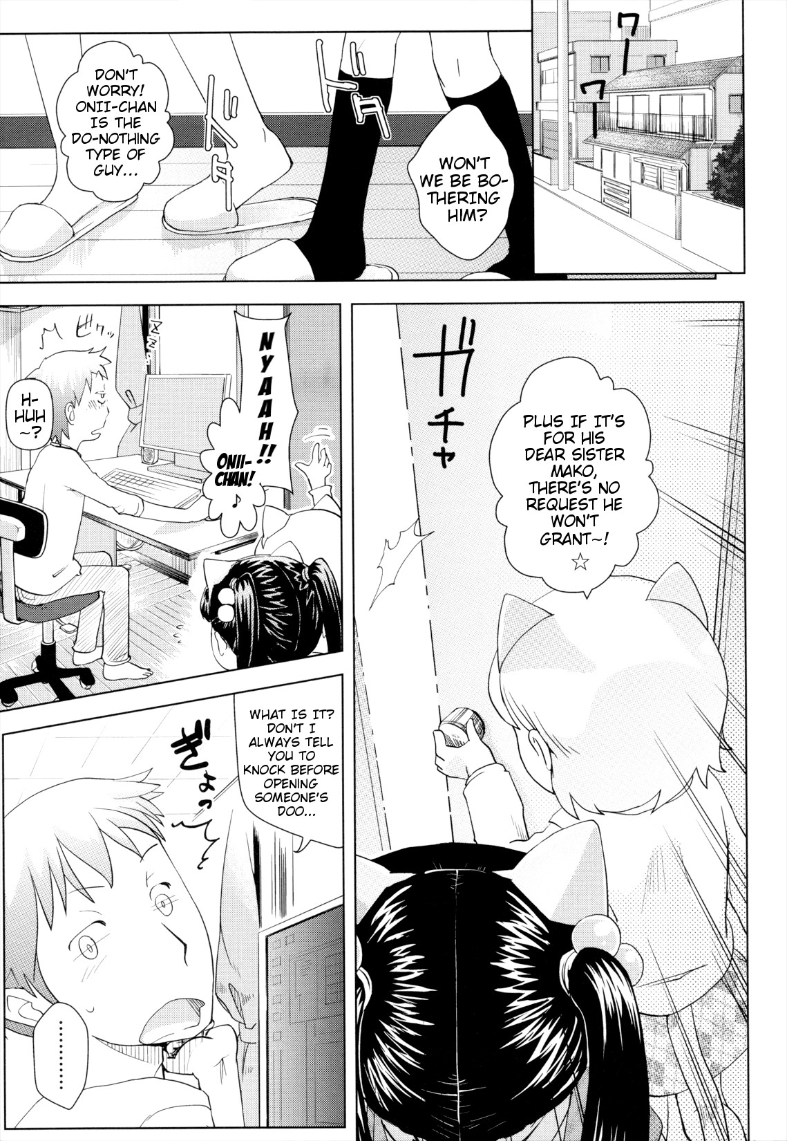Page 147
