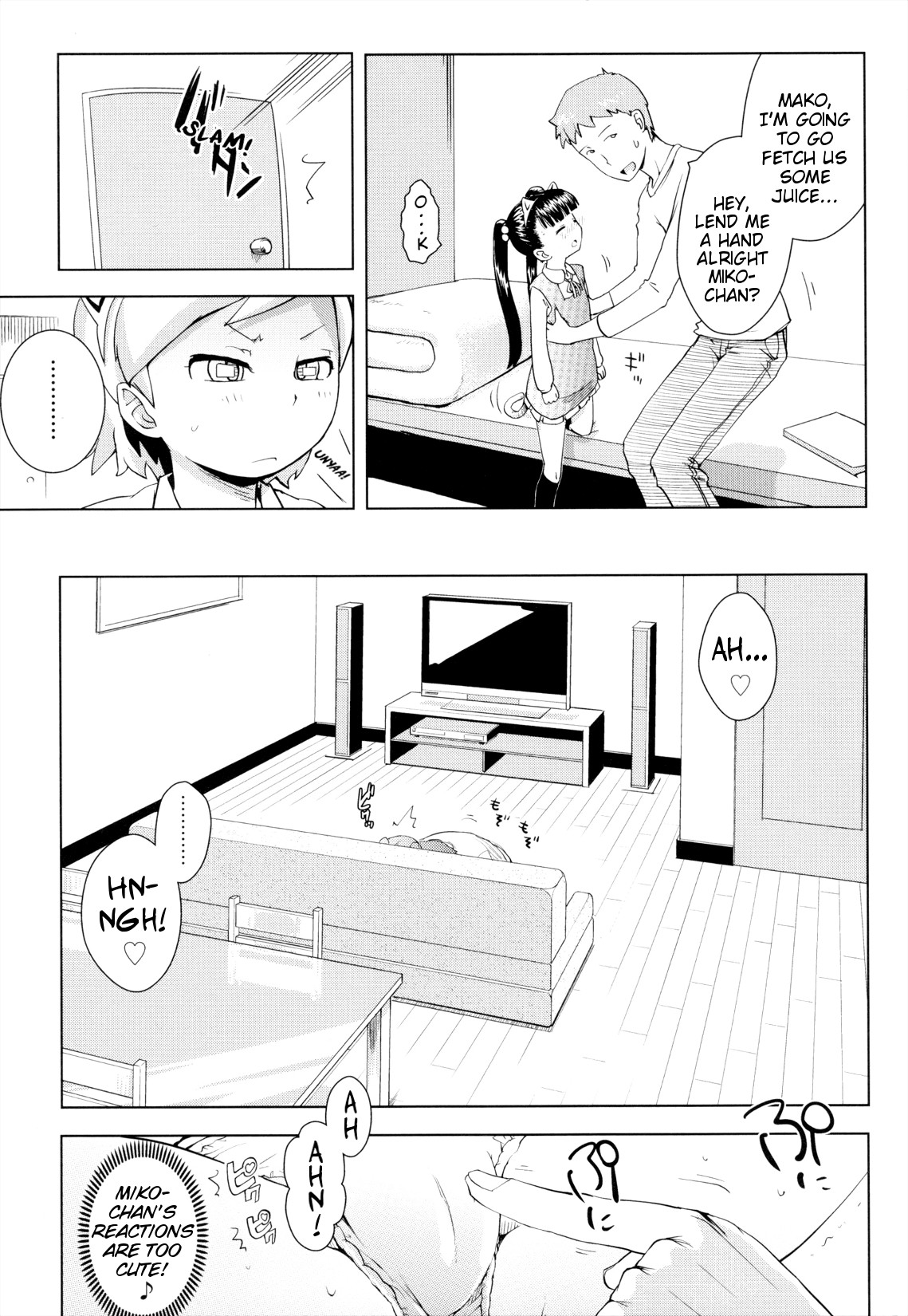 Page 153