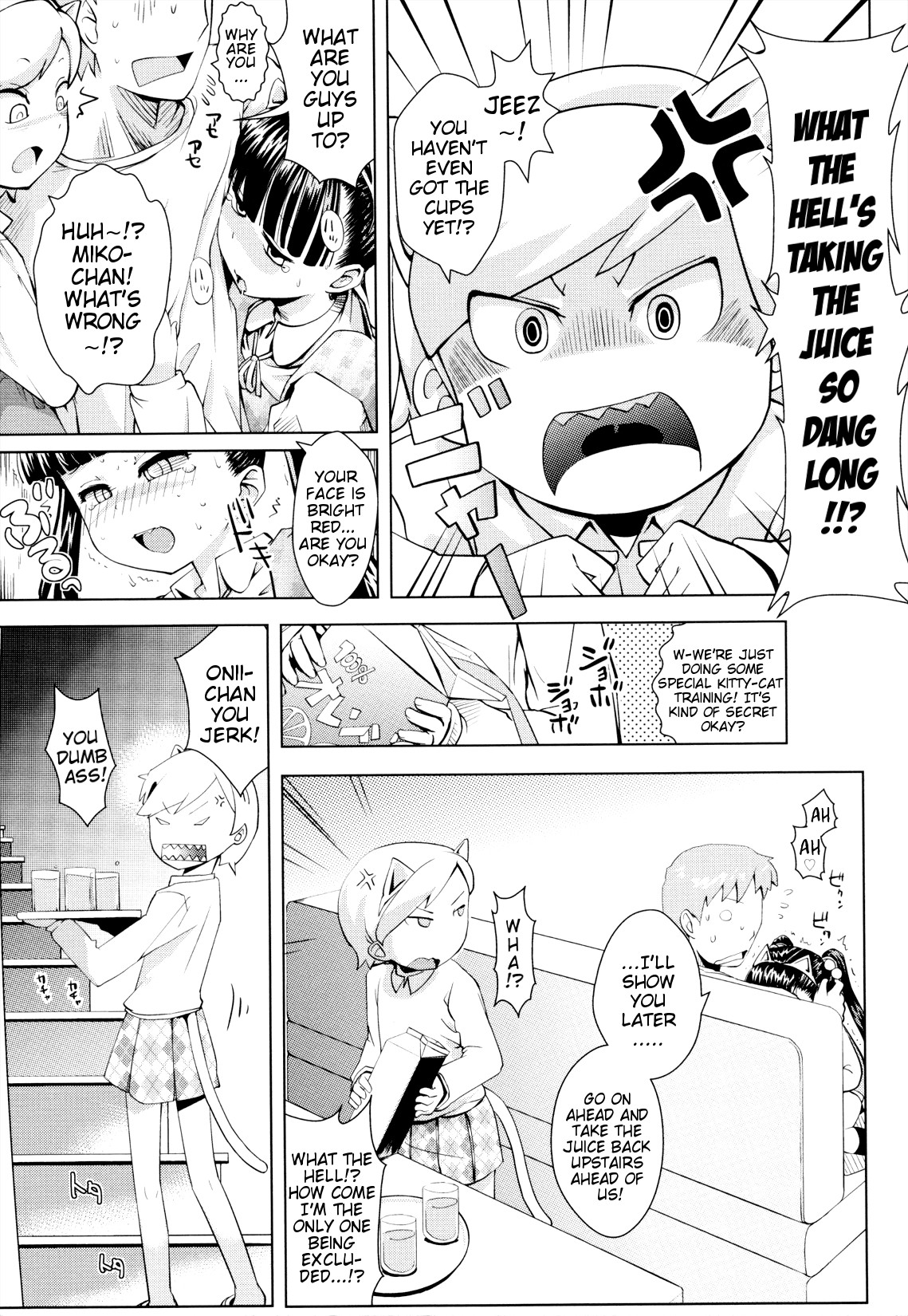 Page 159