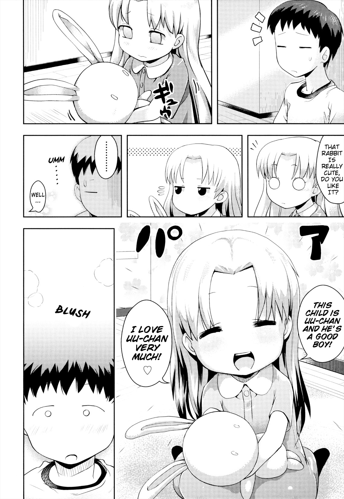 Page 168
