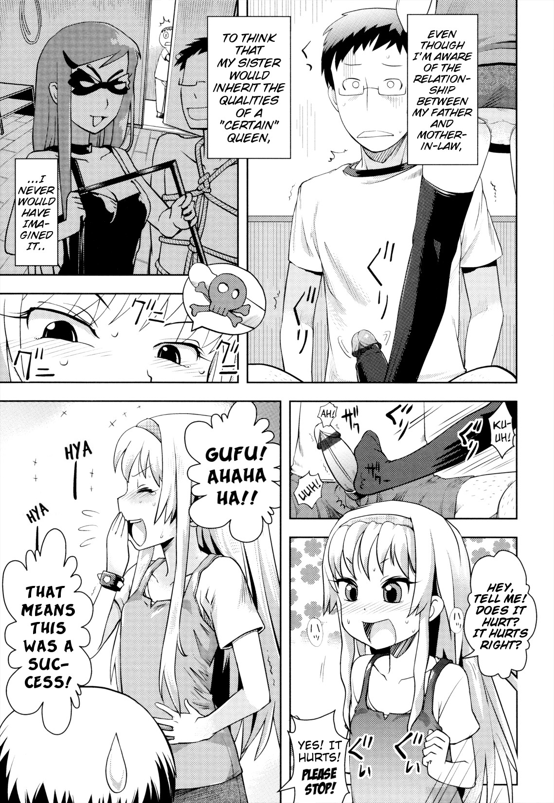 Page 171