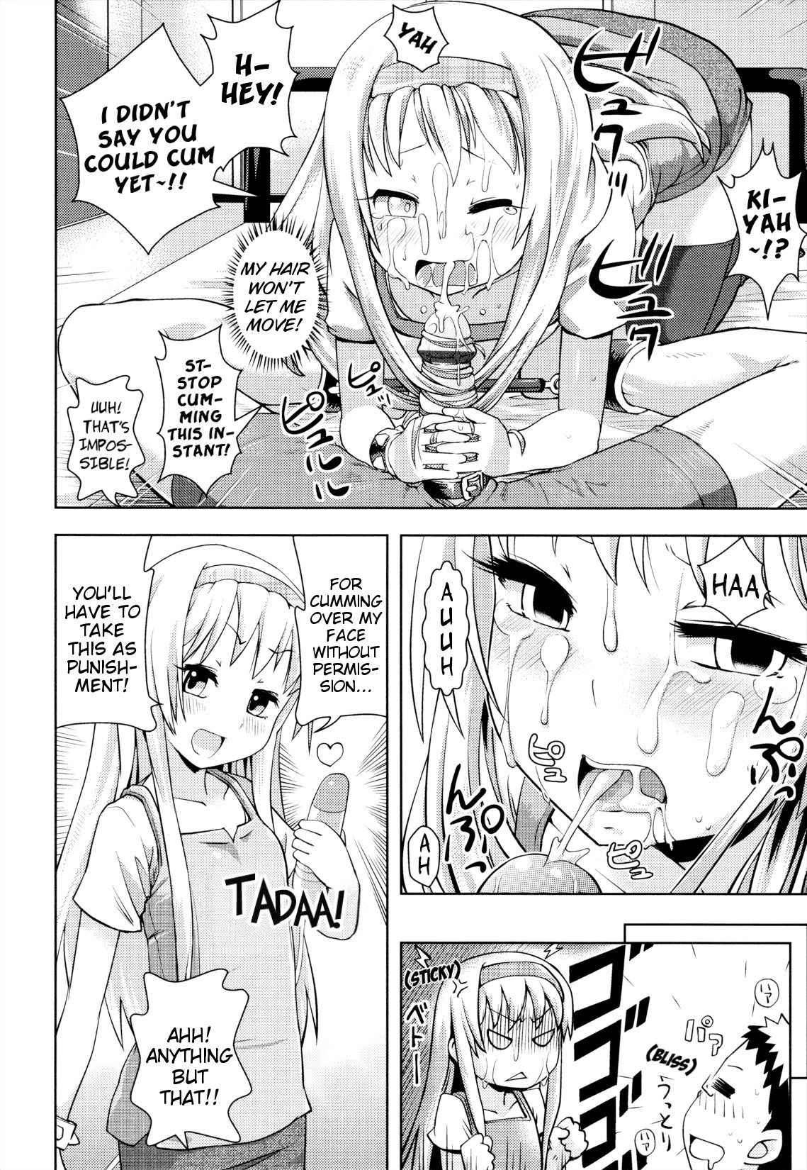 Page 174