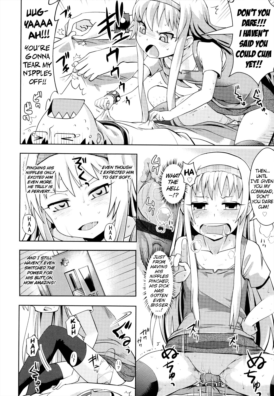 Page 178