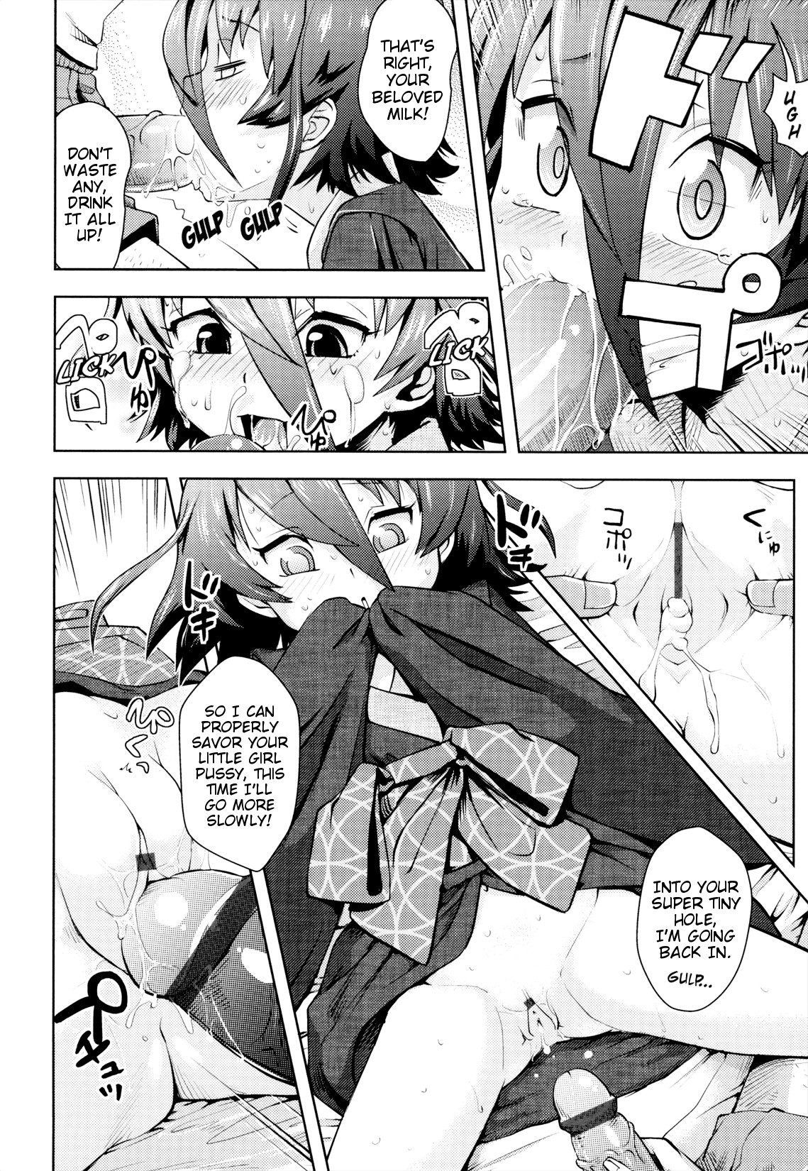 Page 70