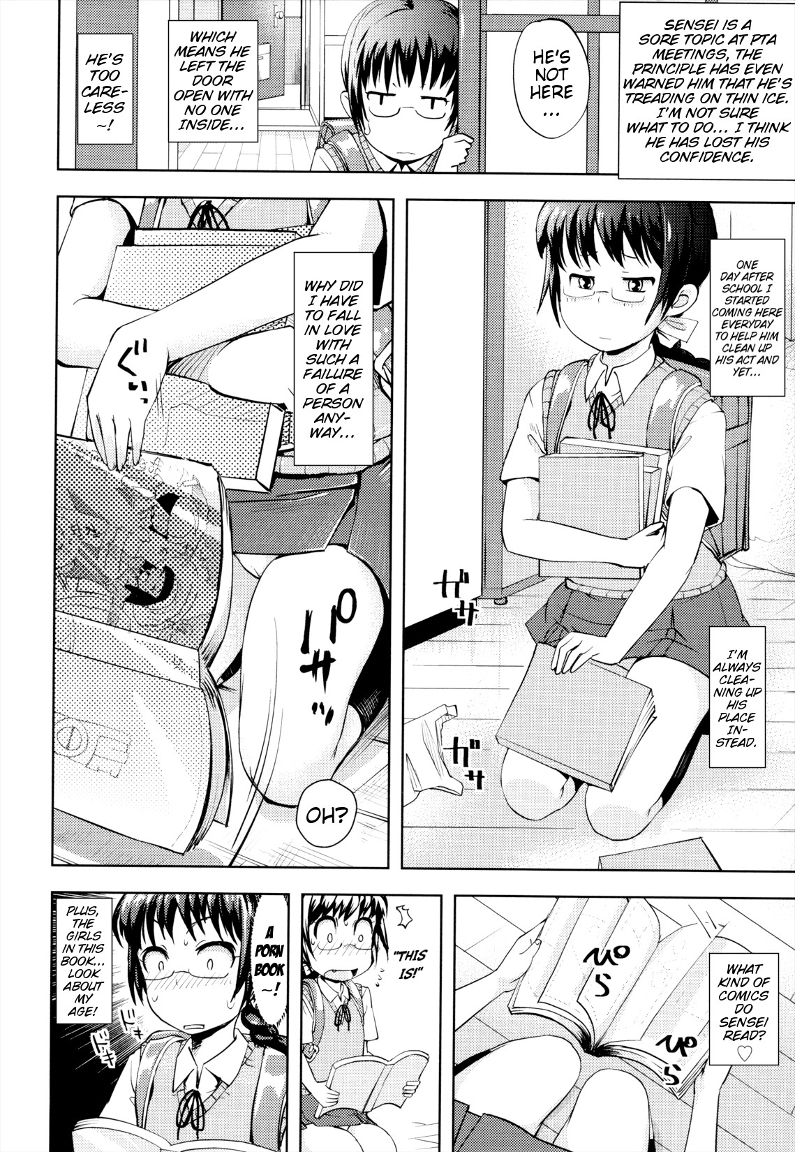 Page 78