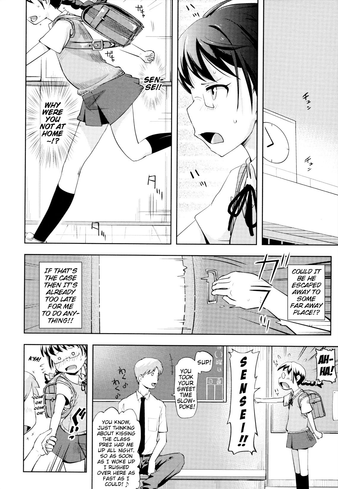 Page 82