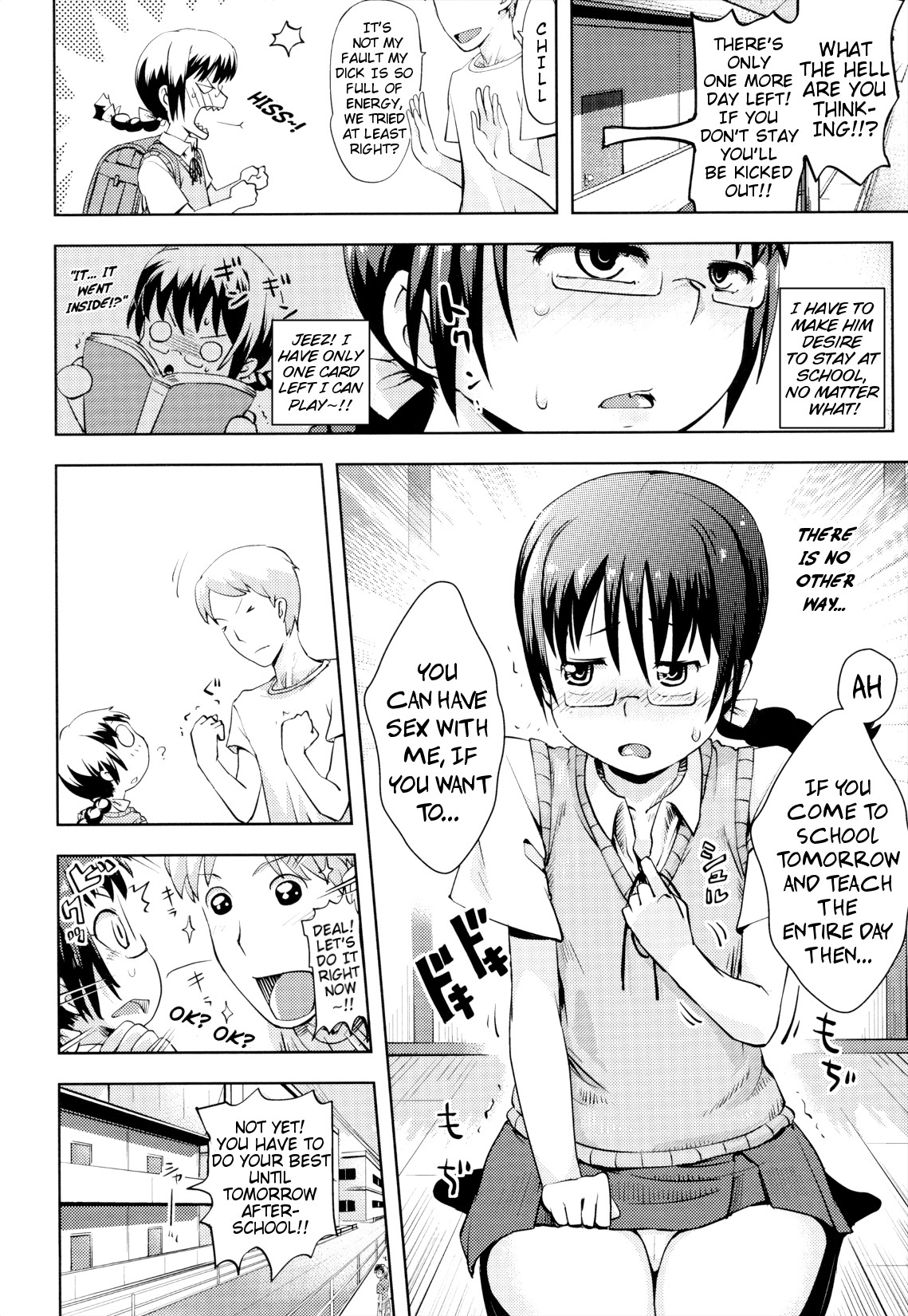 Page 88