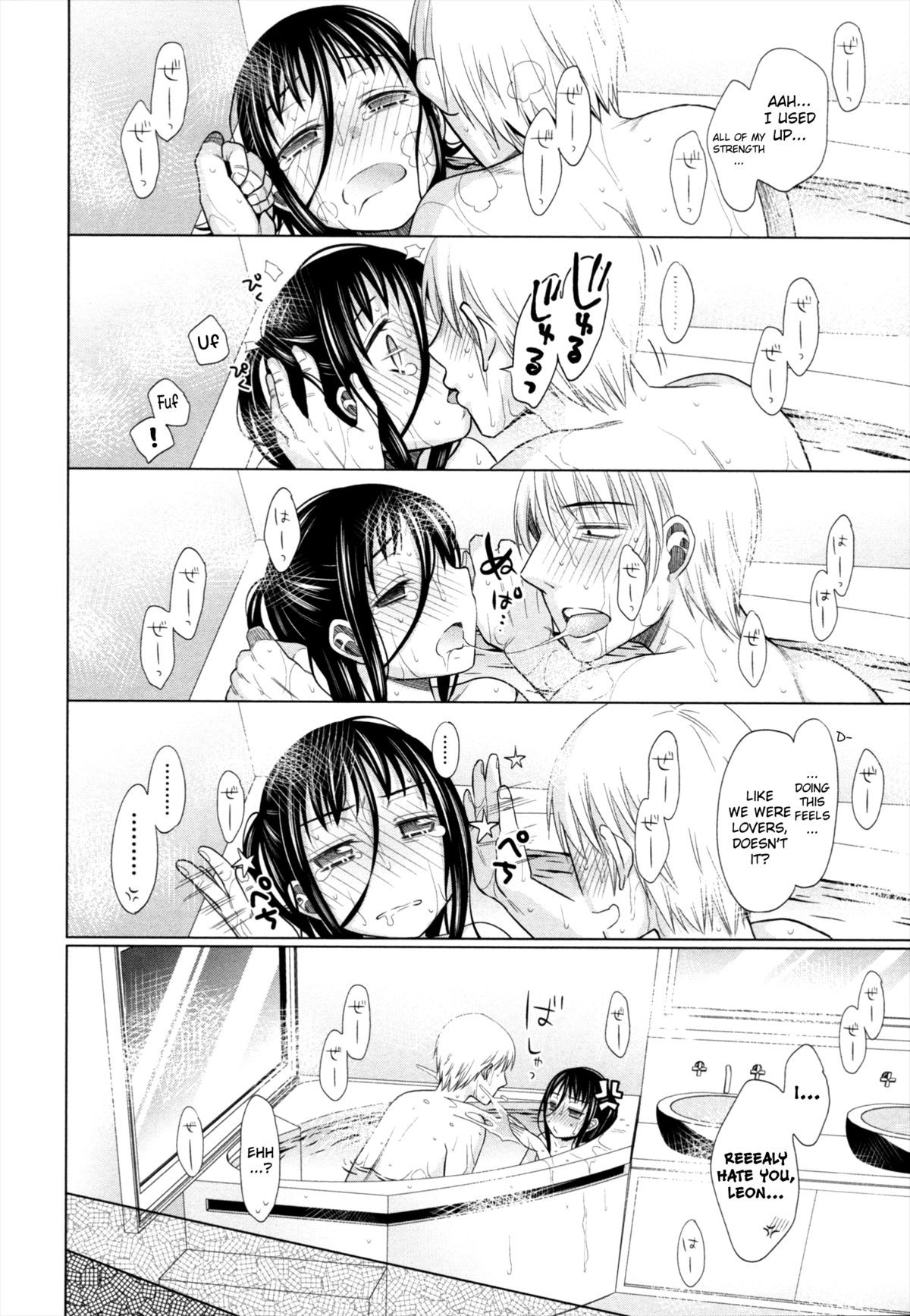 Page 112