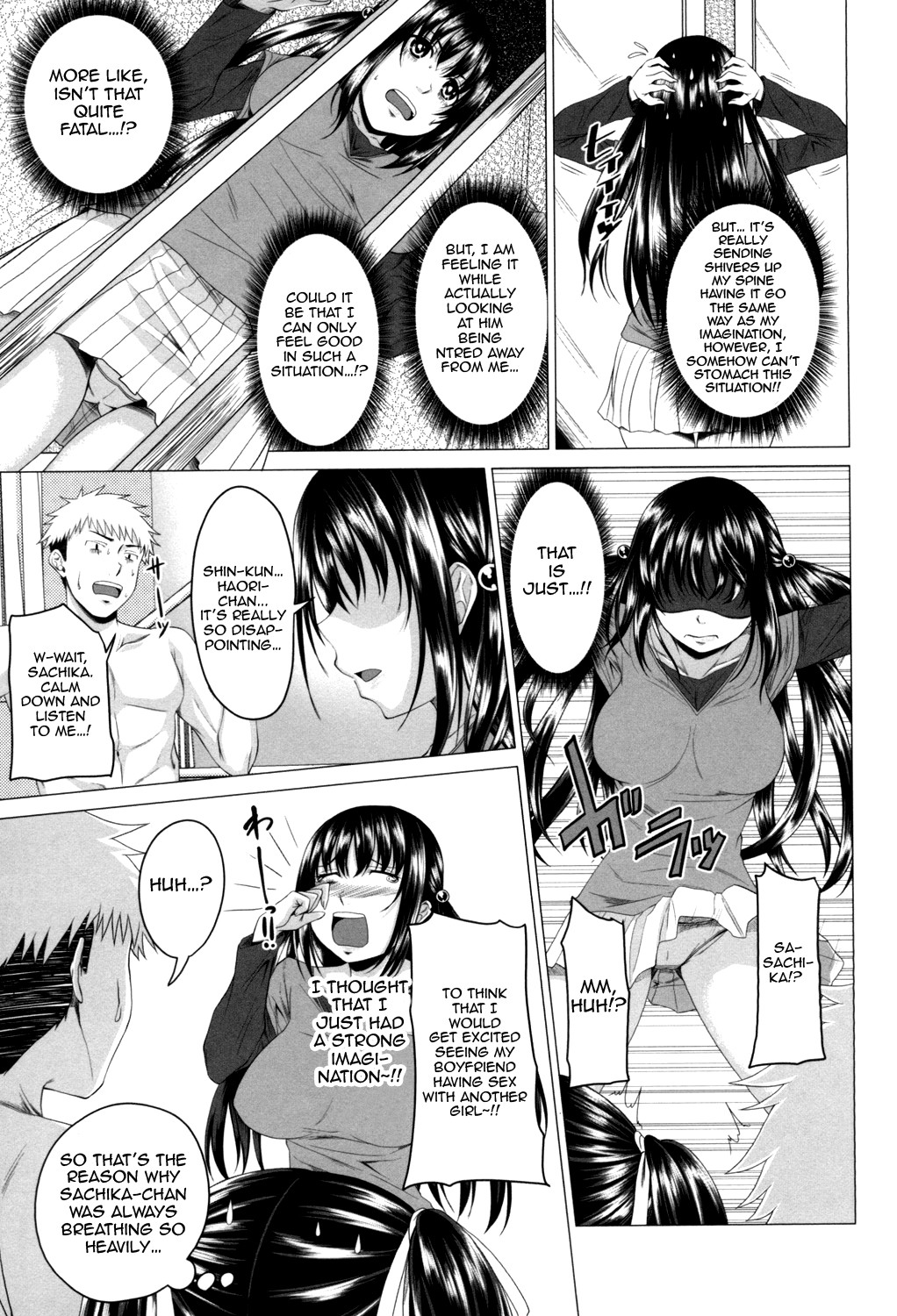 Page 130