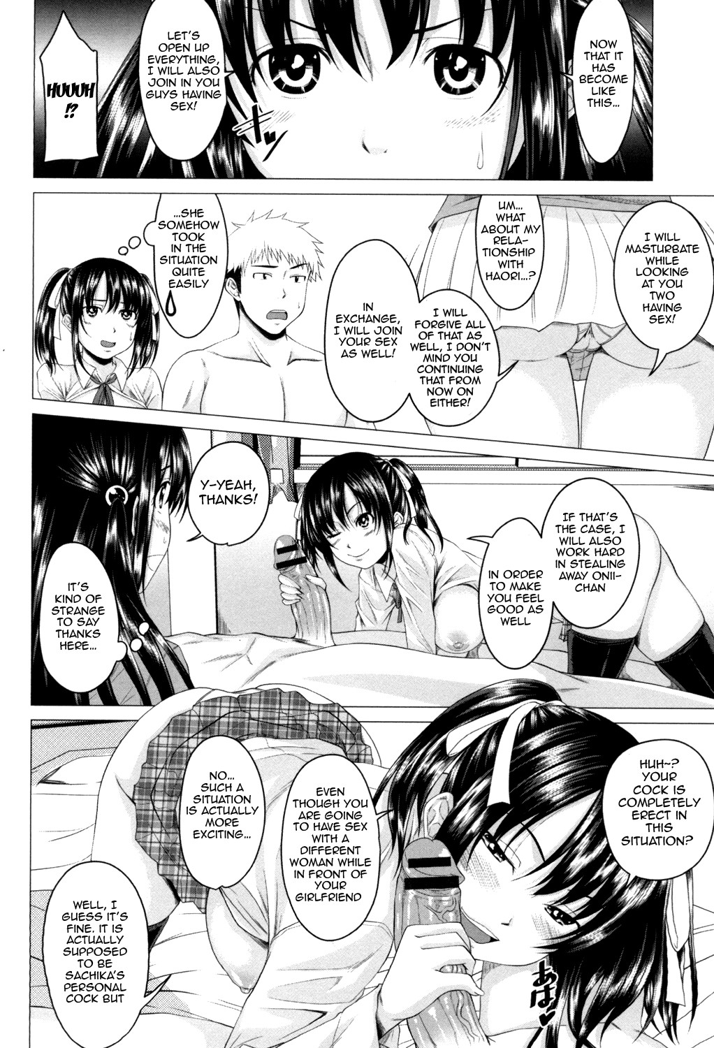 Page 131