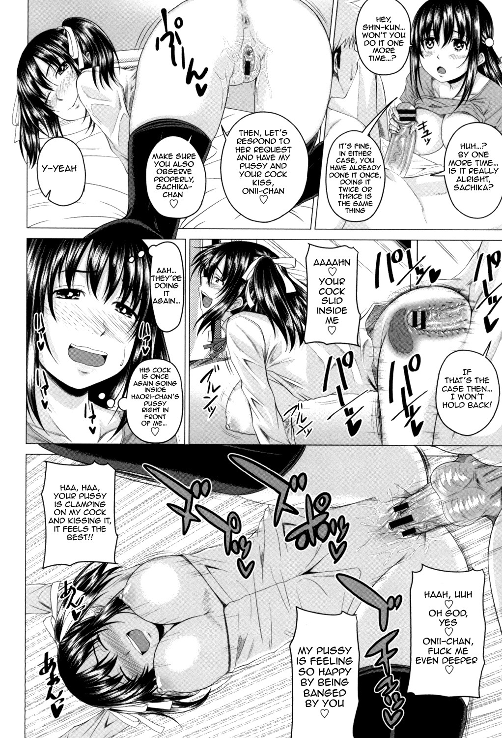 Page 139