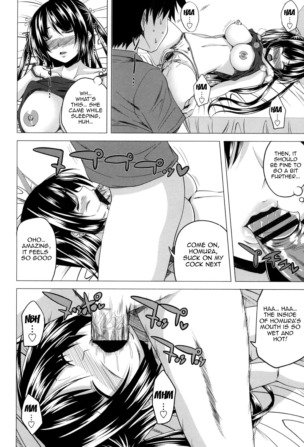 Page 171