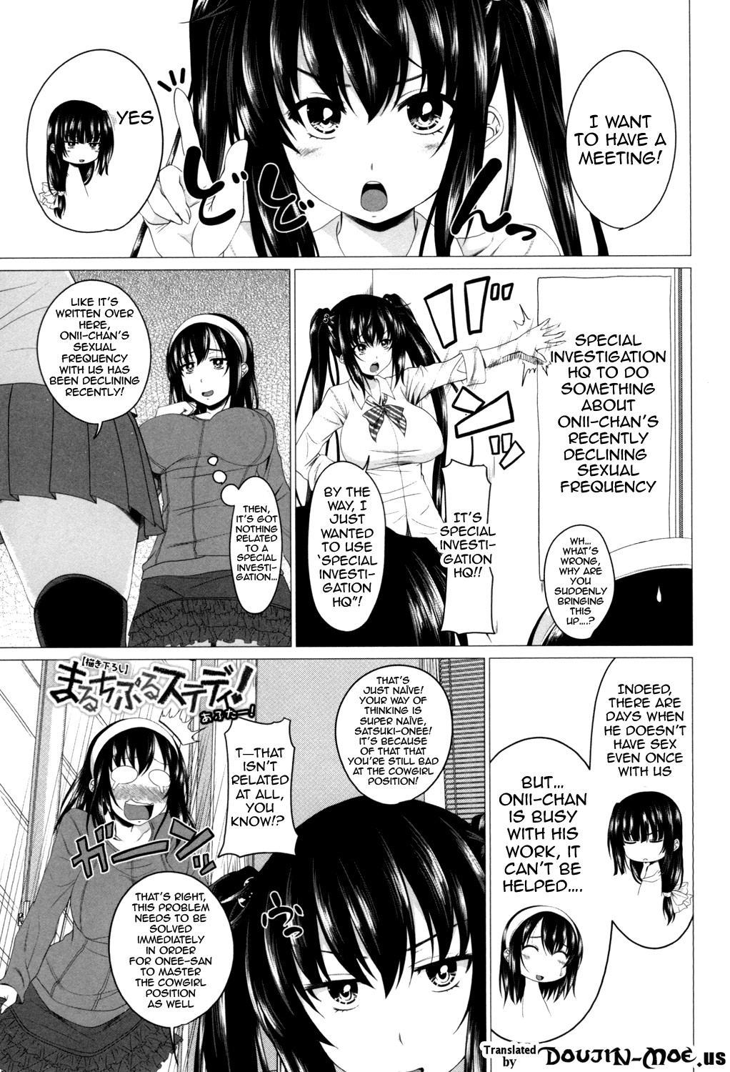 Page 184