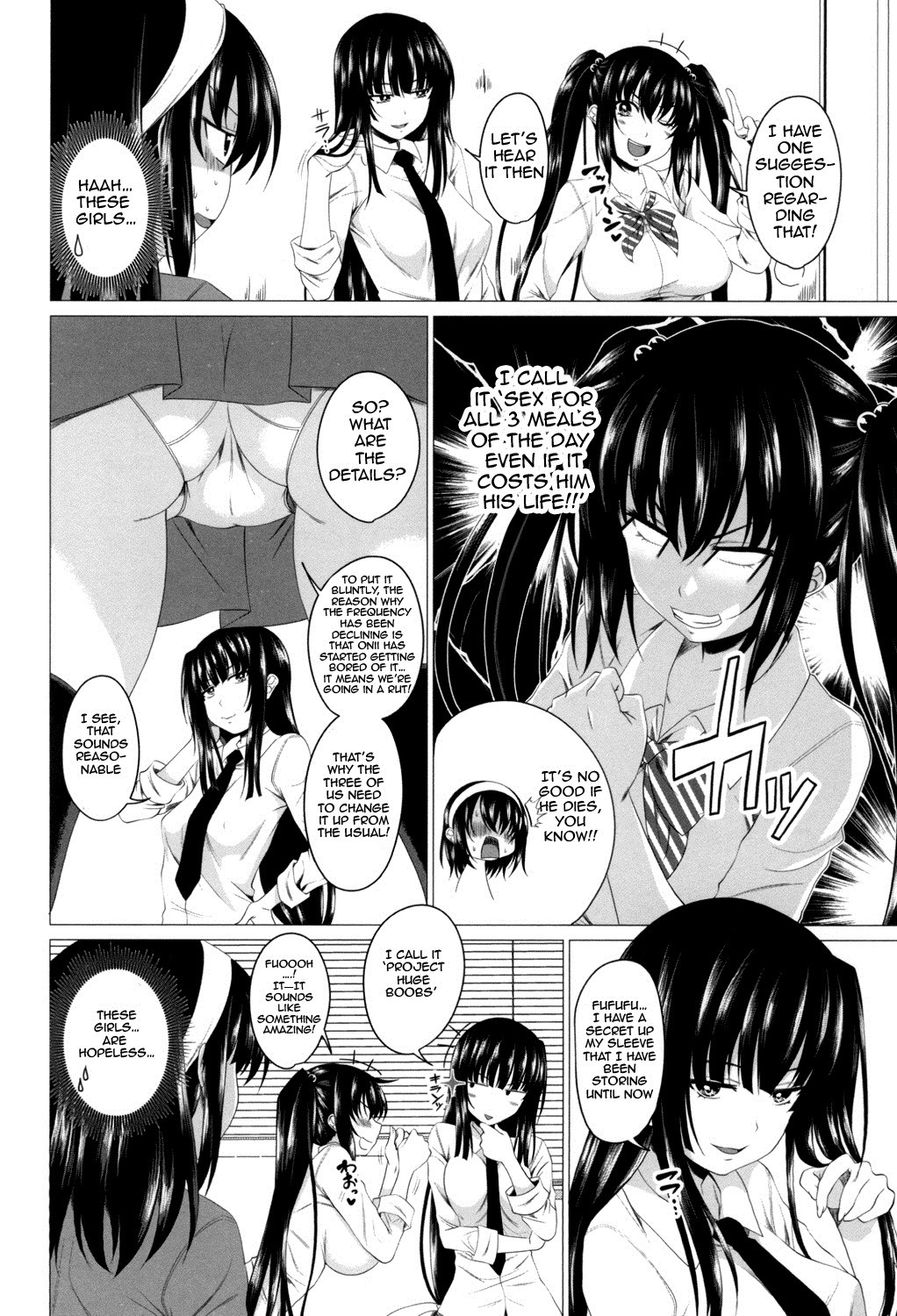 Page 185