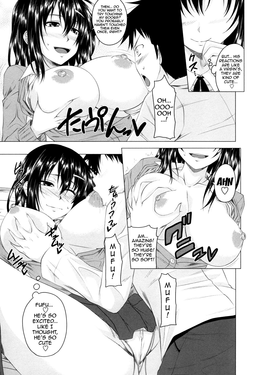 Page 88