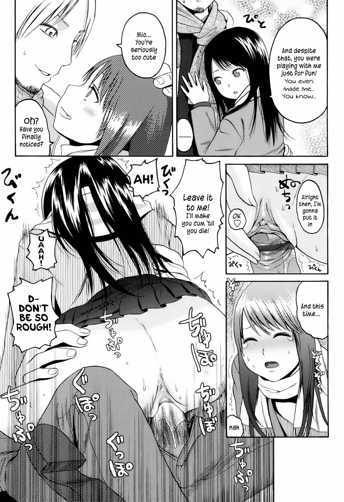 Page 108
