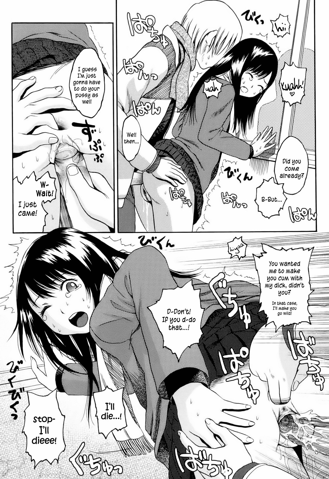 Page 113
