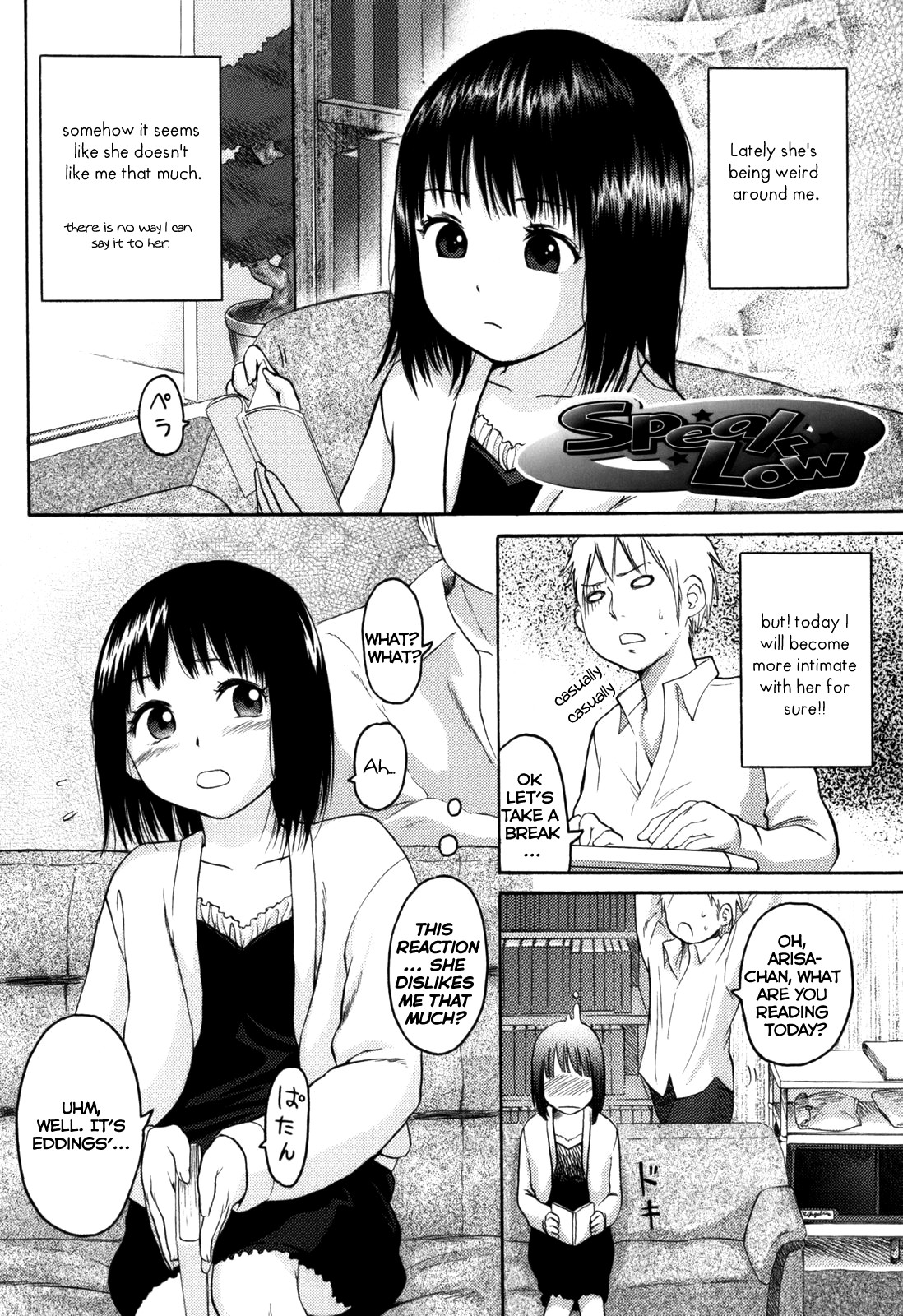 Page 117
