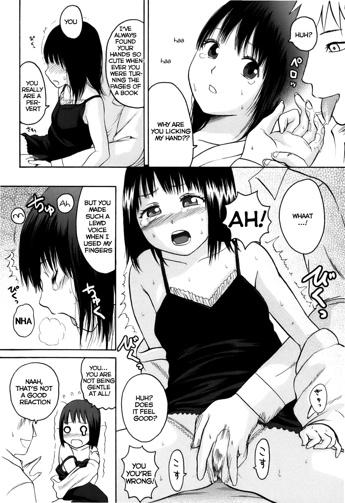 Page 123