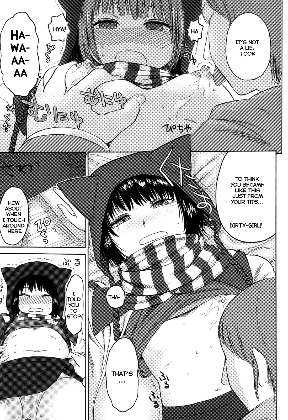 Page 156