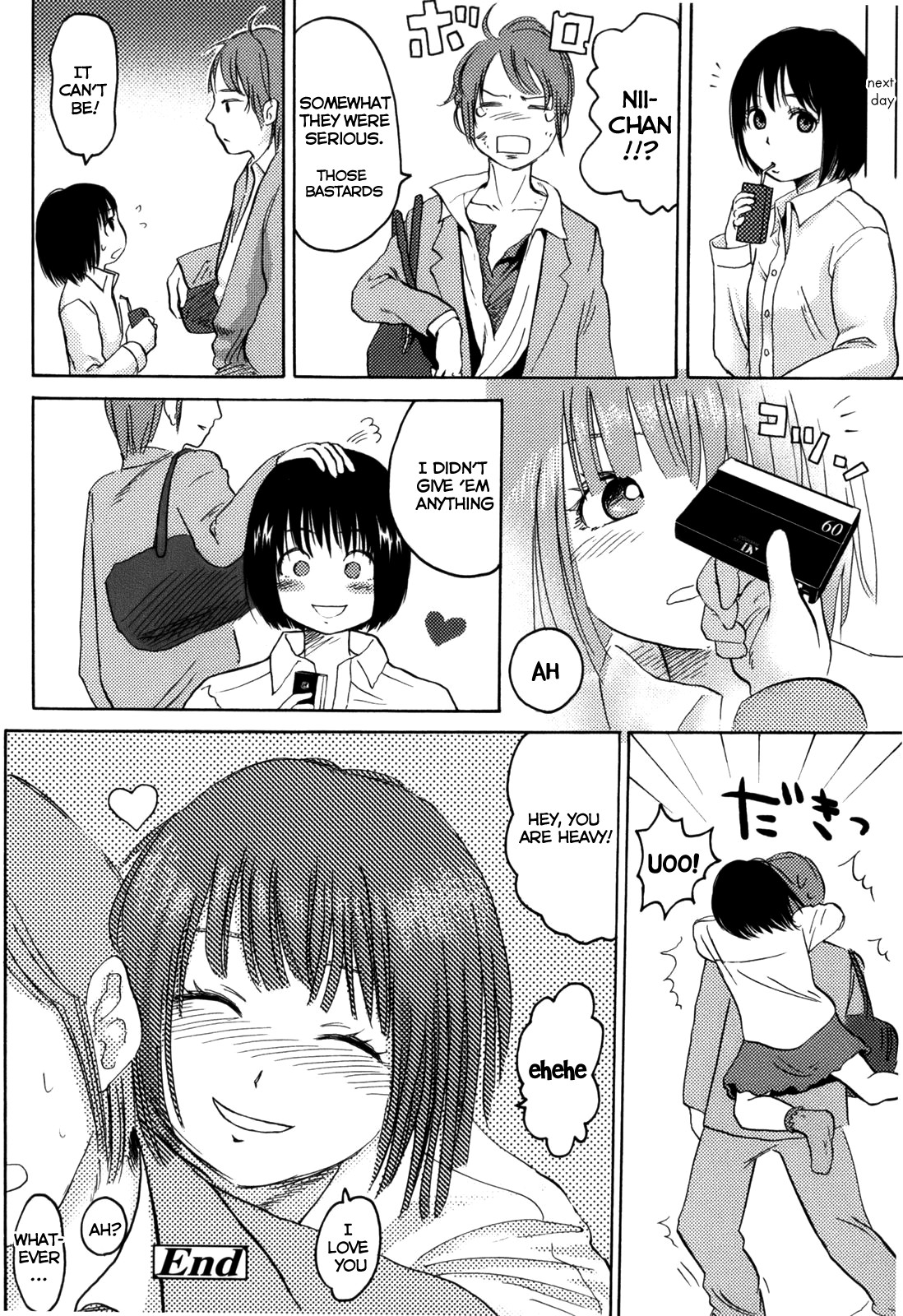Page 167