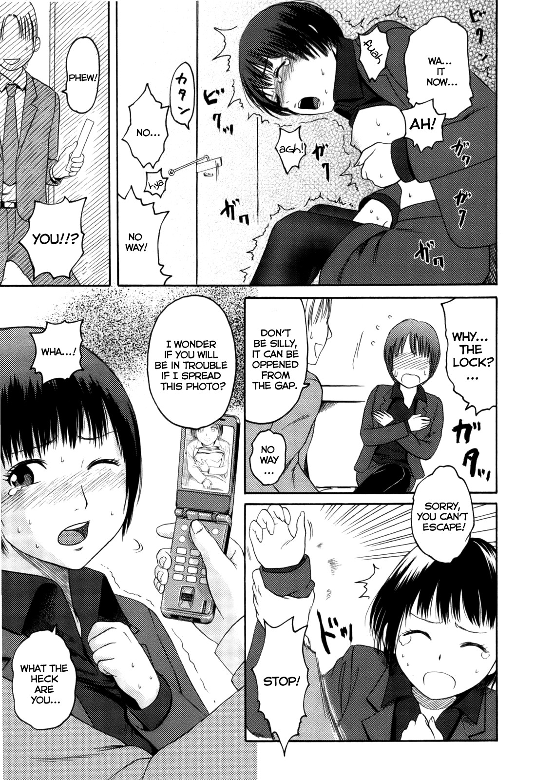 Page 172