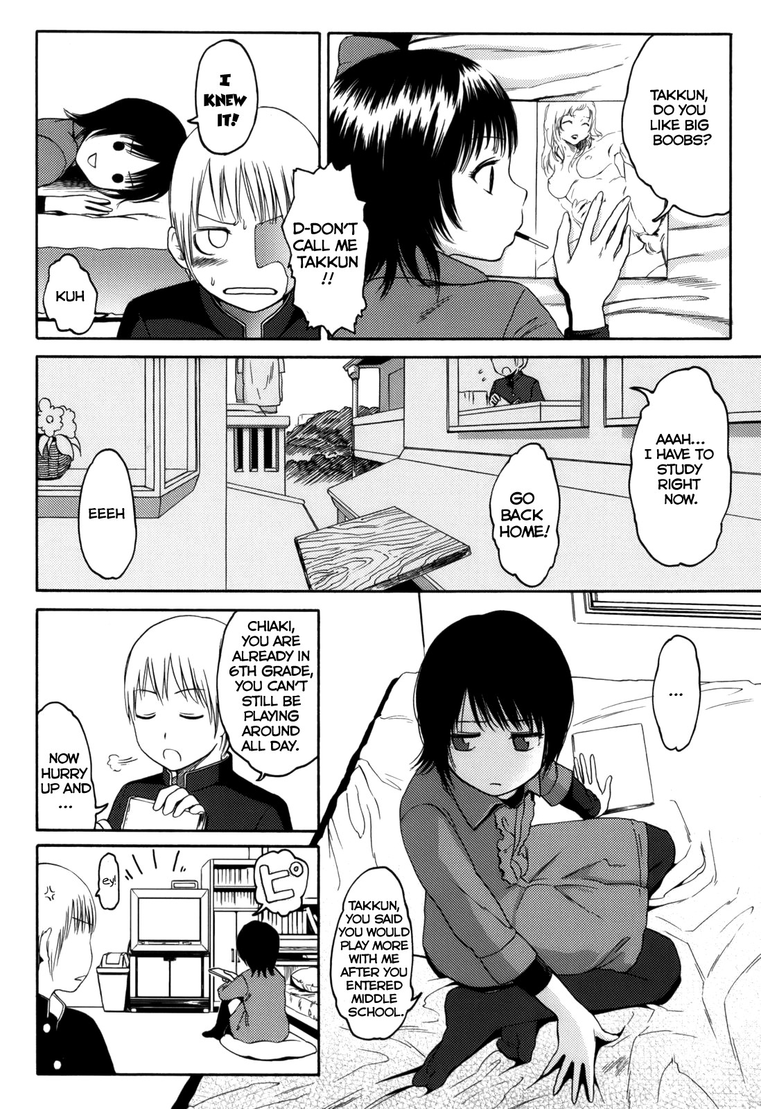 Page 75