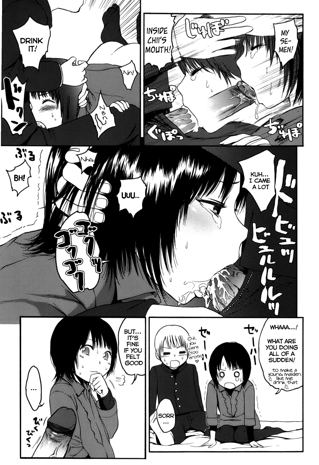 Page 86