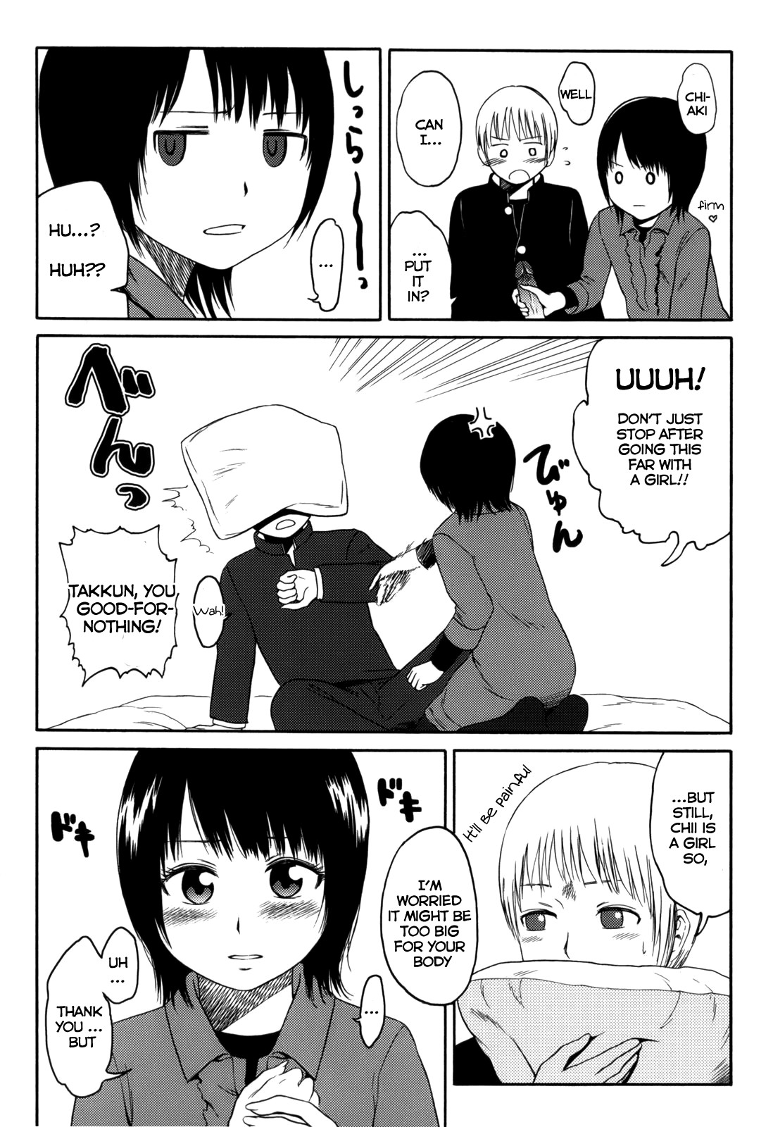 Page 87