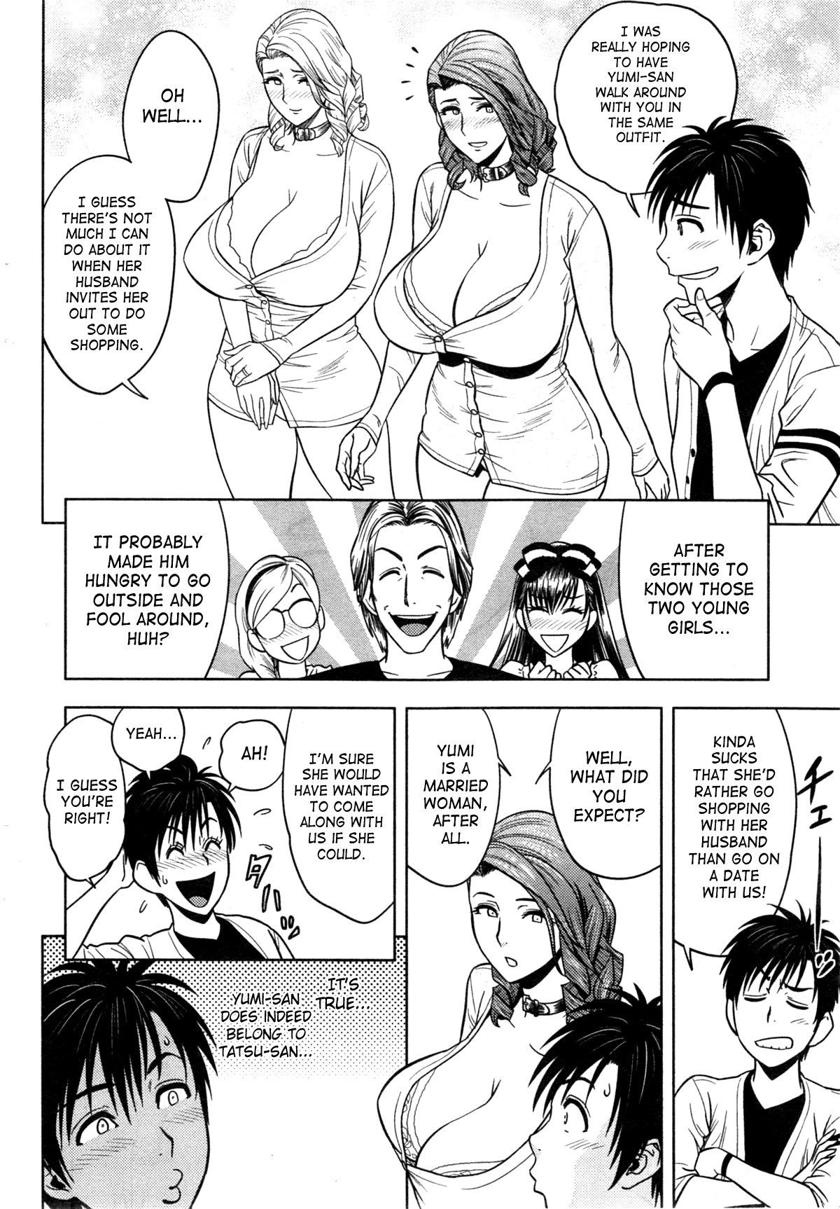 Page 207