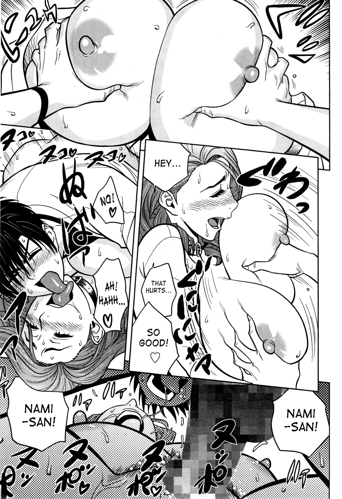Page 220