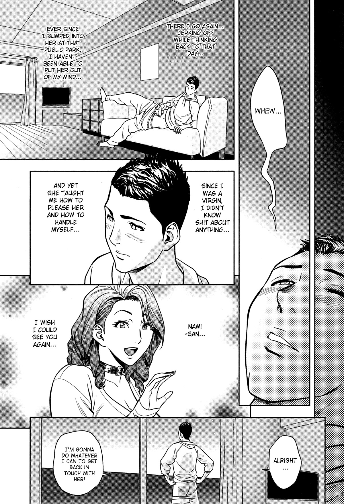 Page 248
