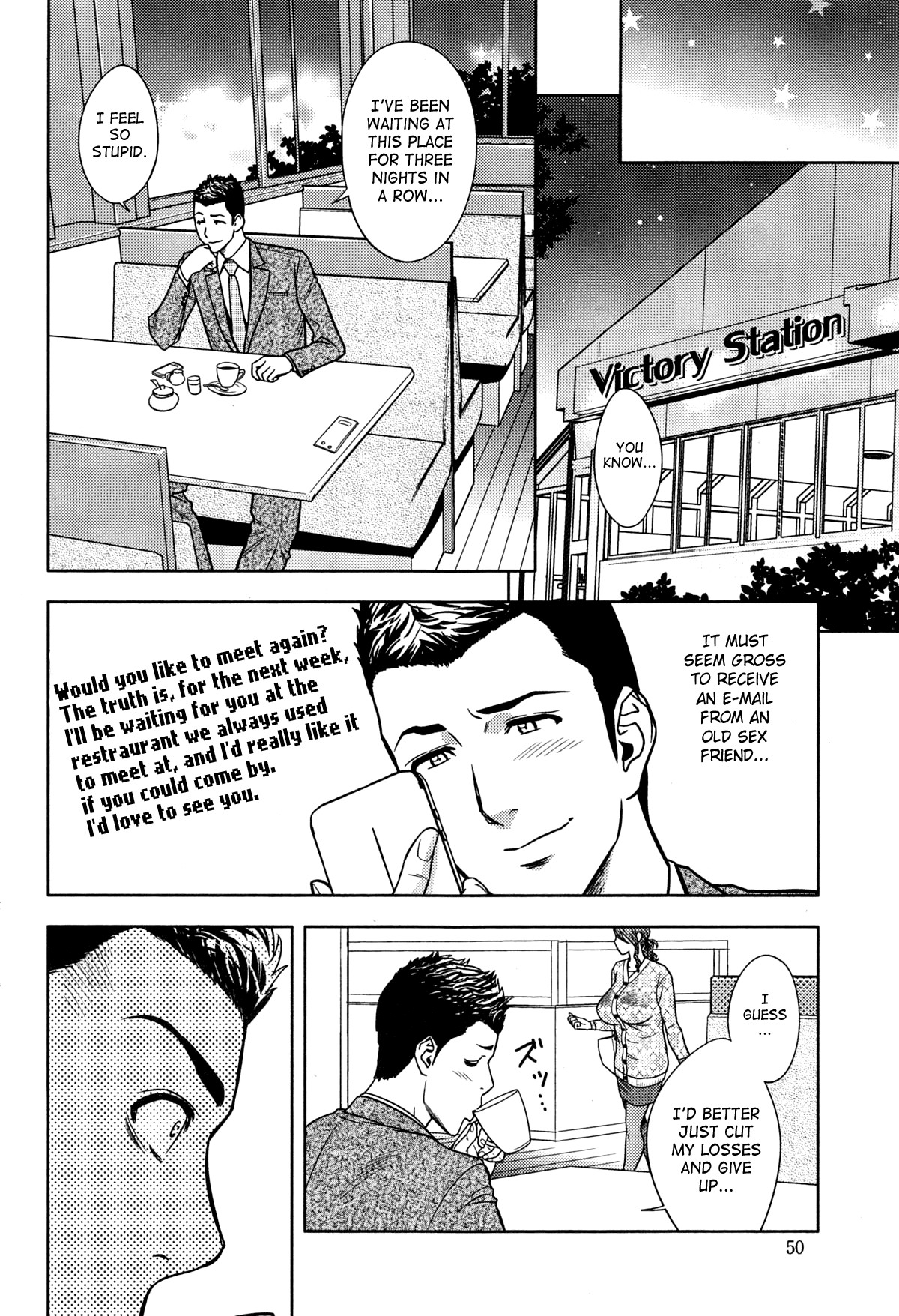 Page 249