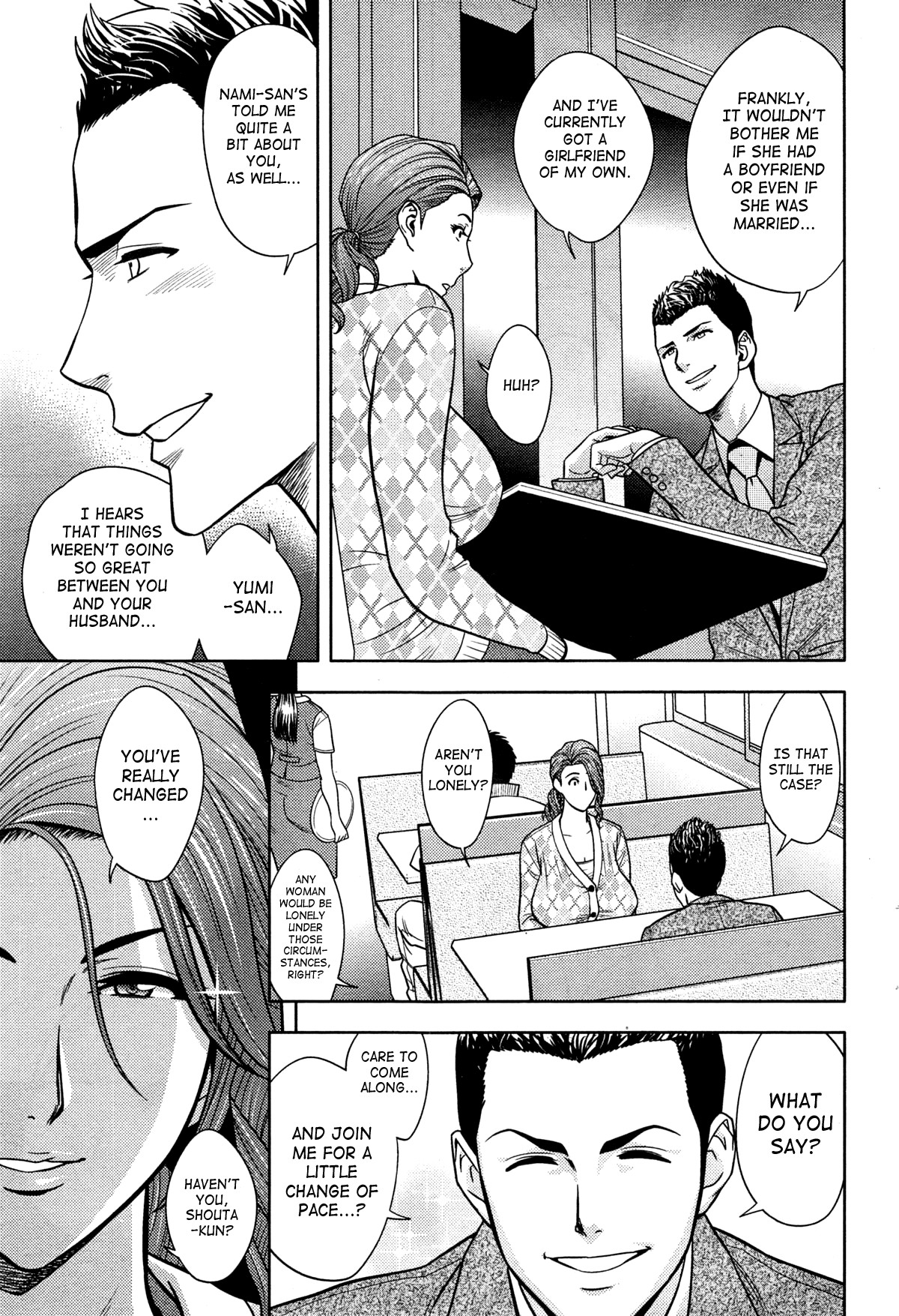 Page 252