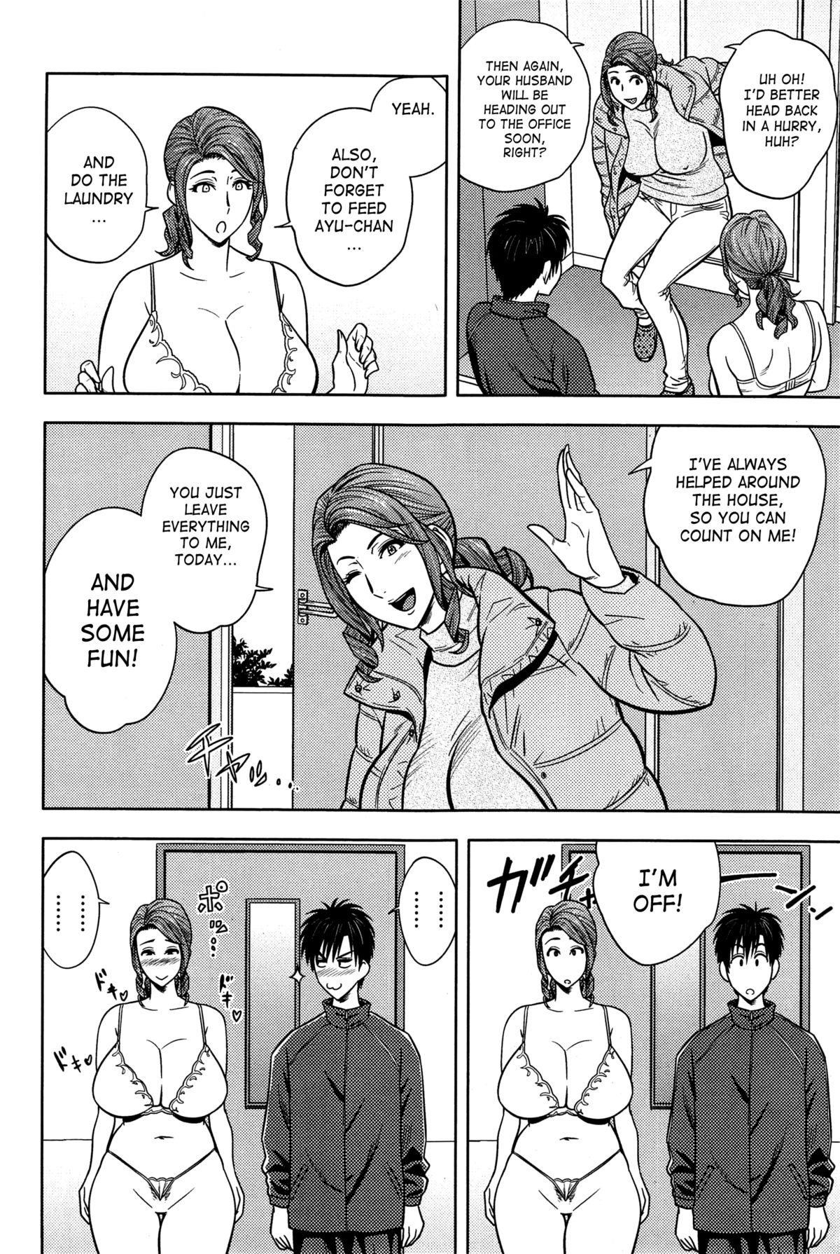 Page 269