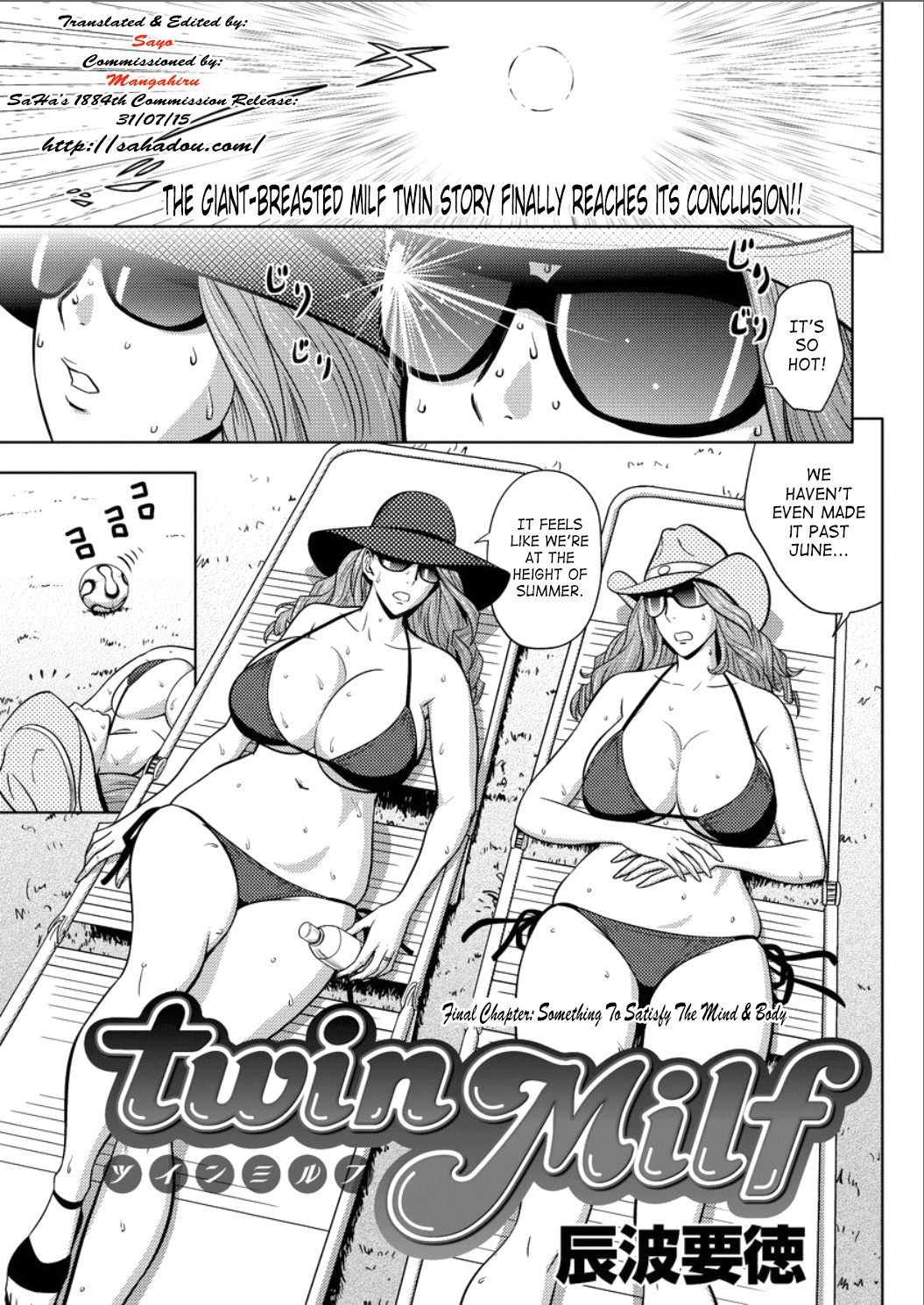 Page 304