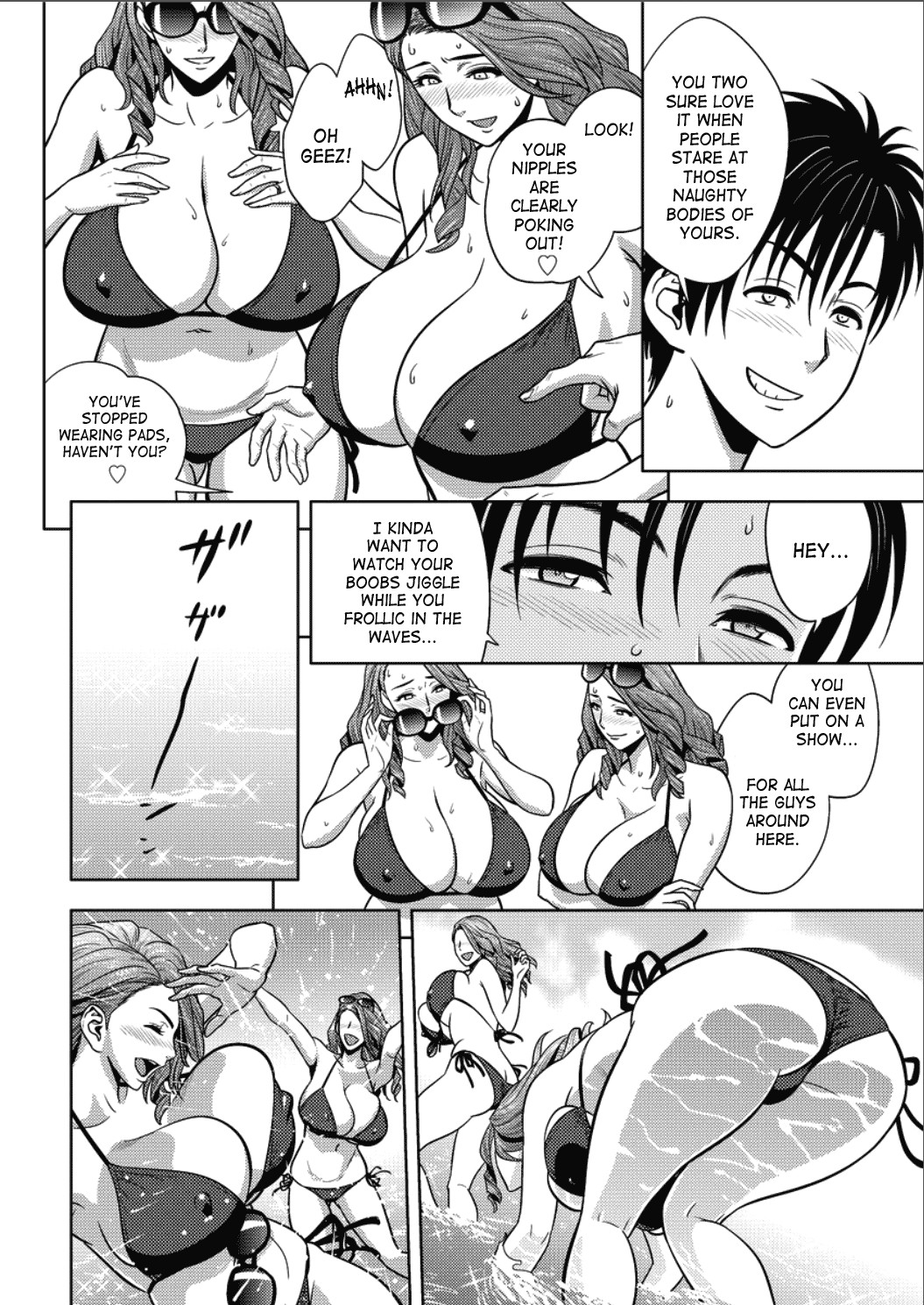 Page 309