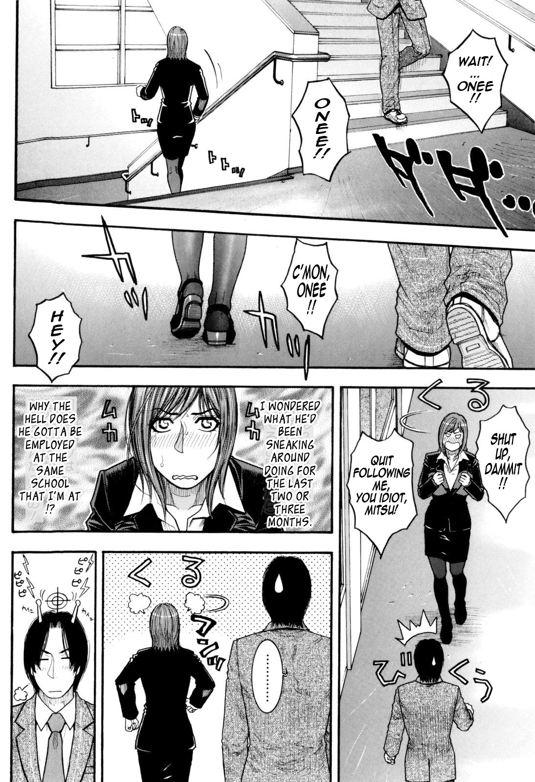 Page 200