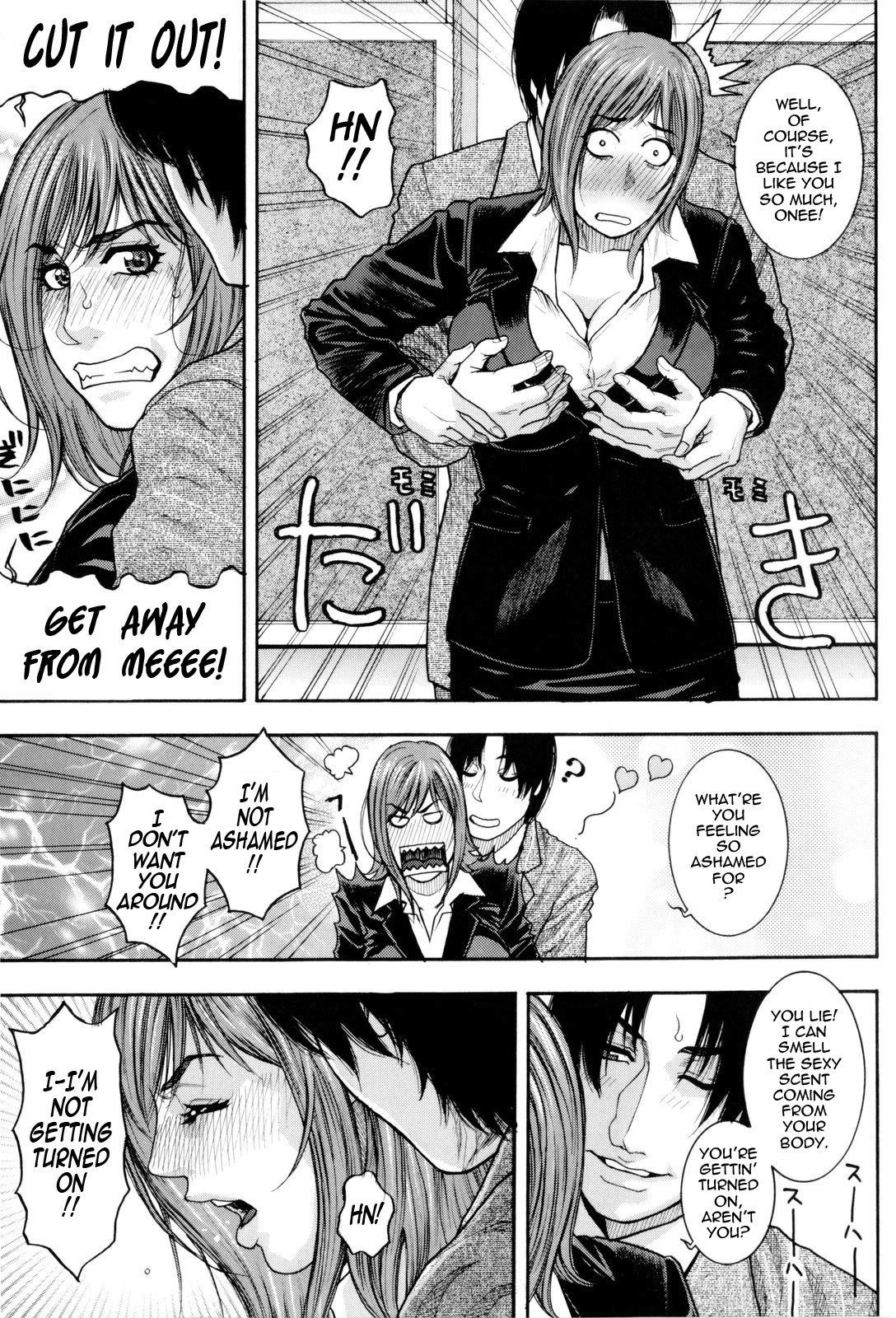 Page 201