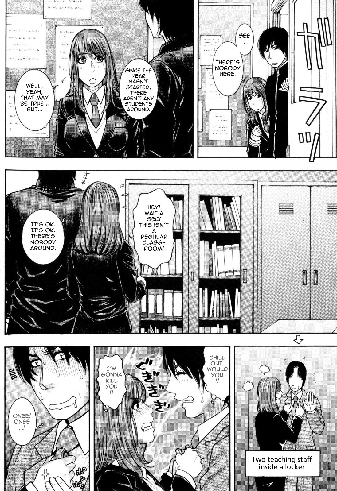 Page 204