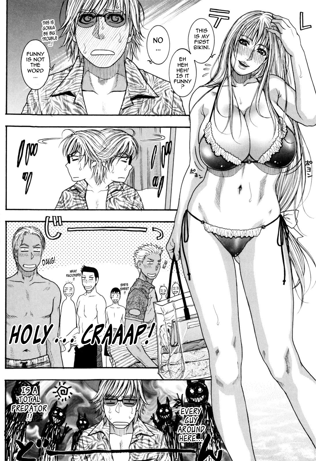 Page 83