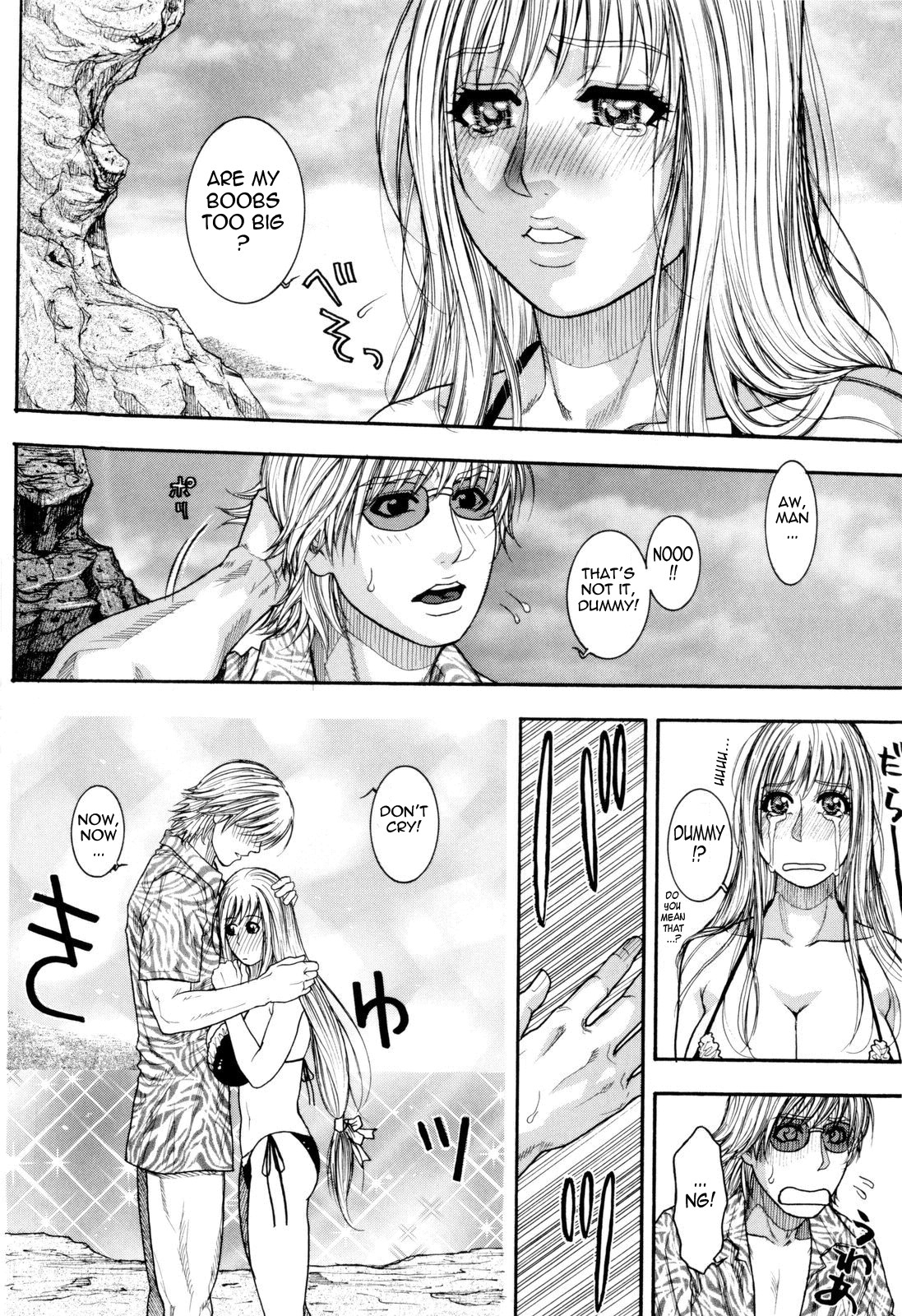 Page 85